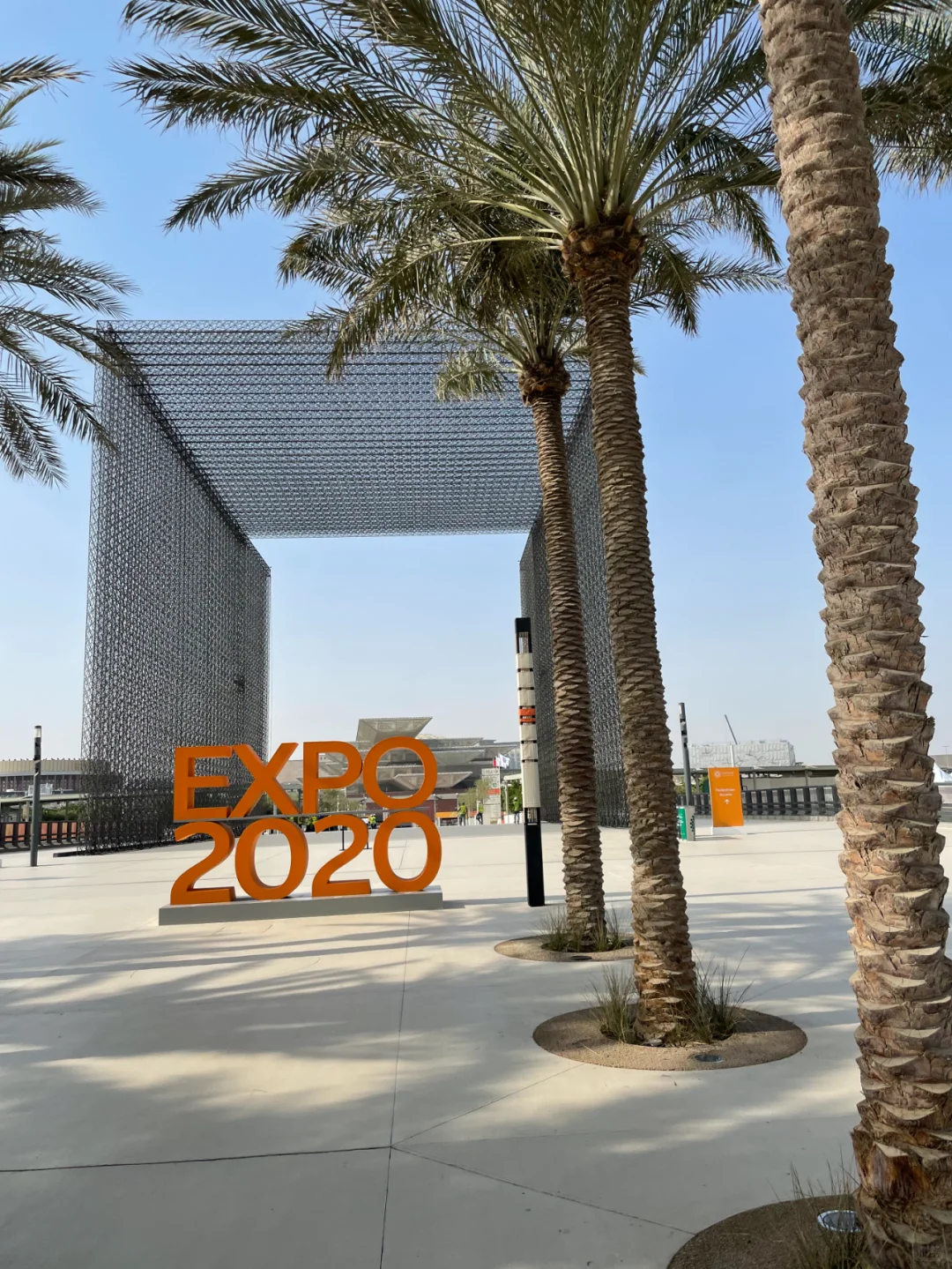 总监带你看世博会——2020 迪拜