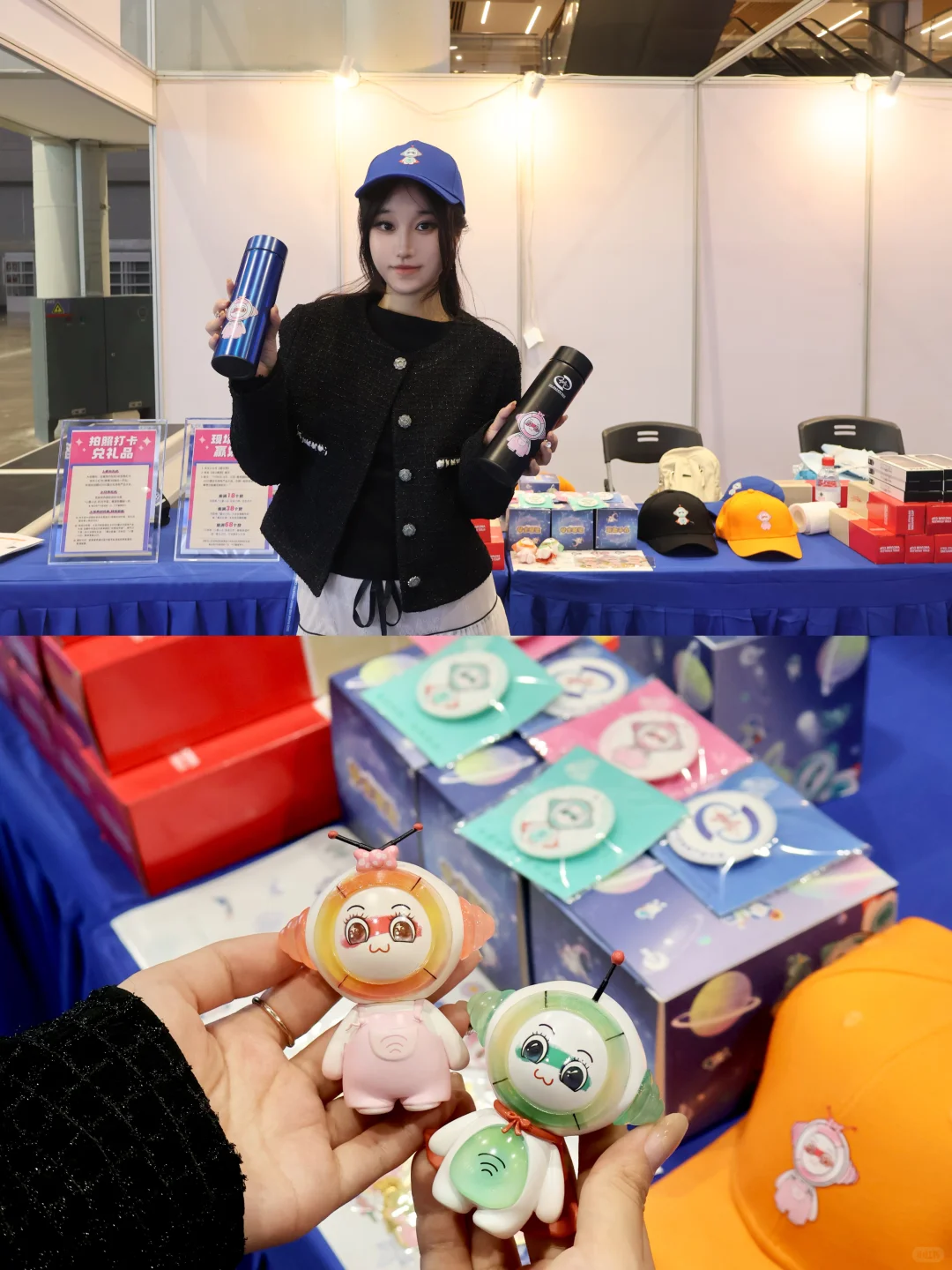 南京最新科技展 太硬核了!