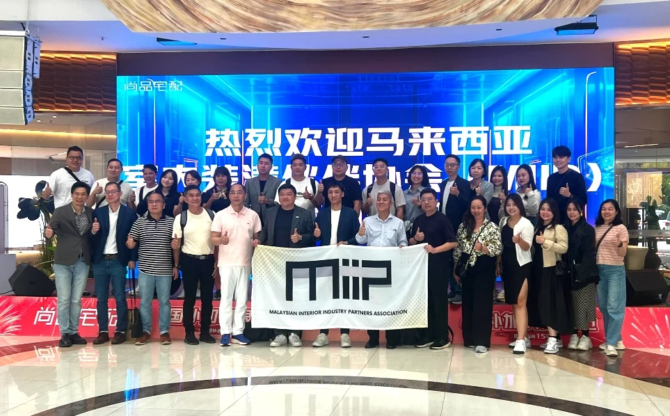 2026广州定制家居展 智能机械设备展