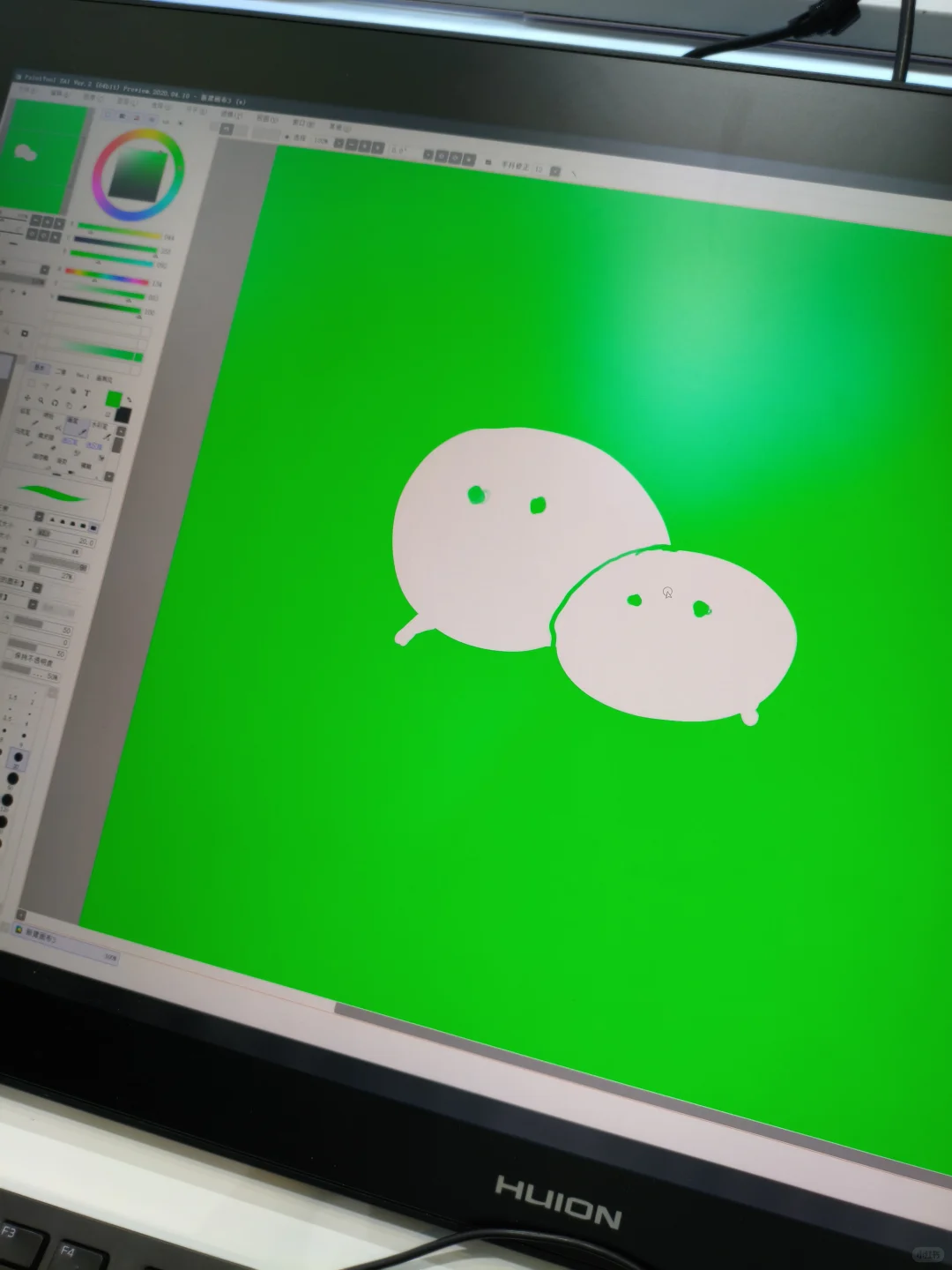 这个展真的太棒了！?