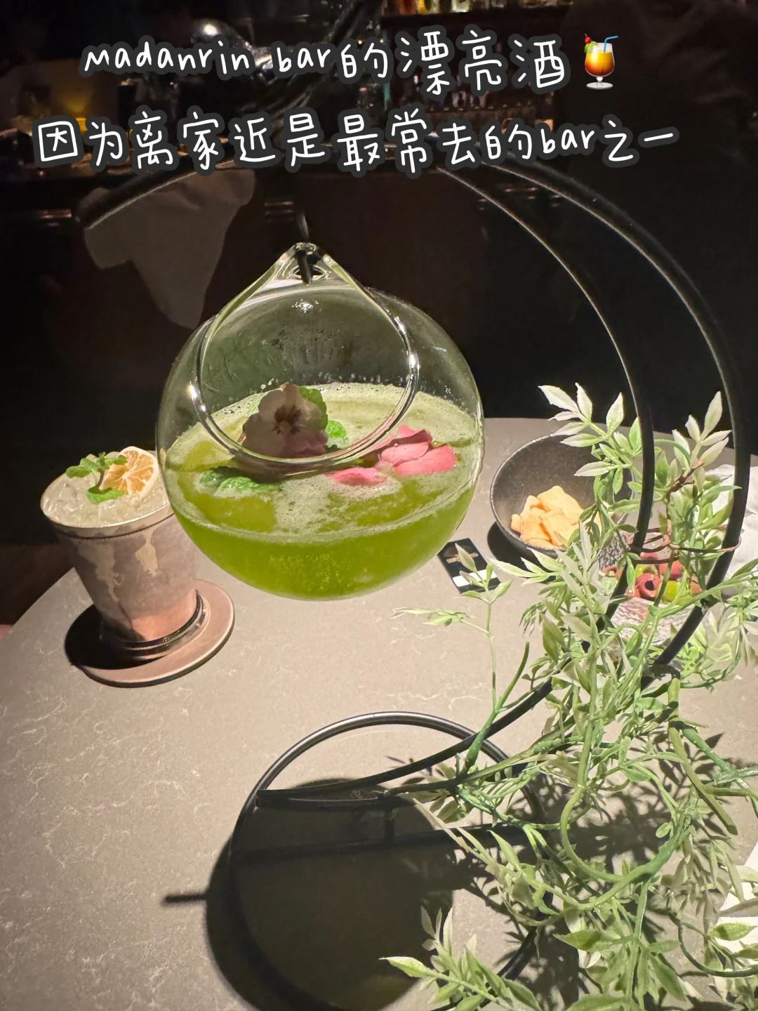 MBB-当你以为项目会稳，它就开始塌了（3/4）