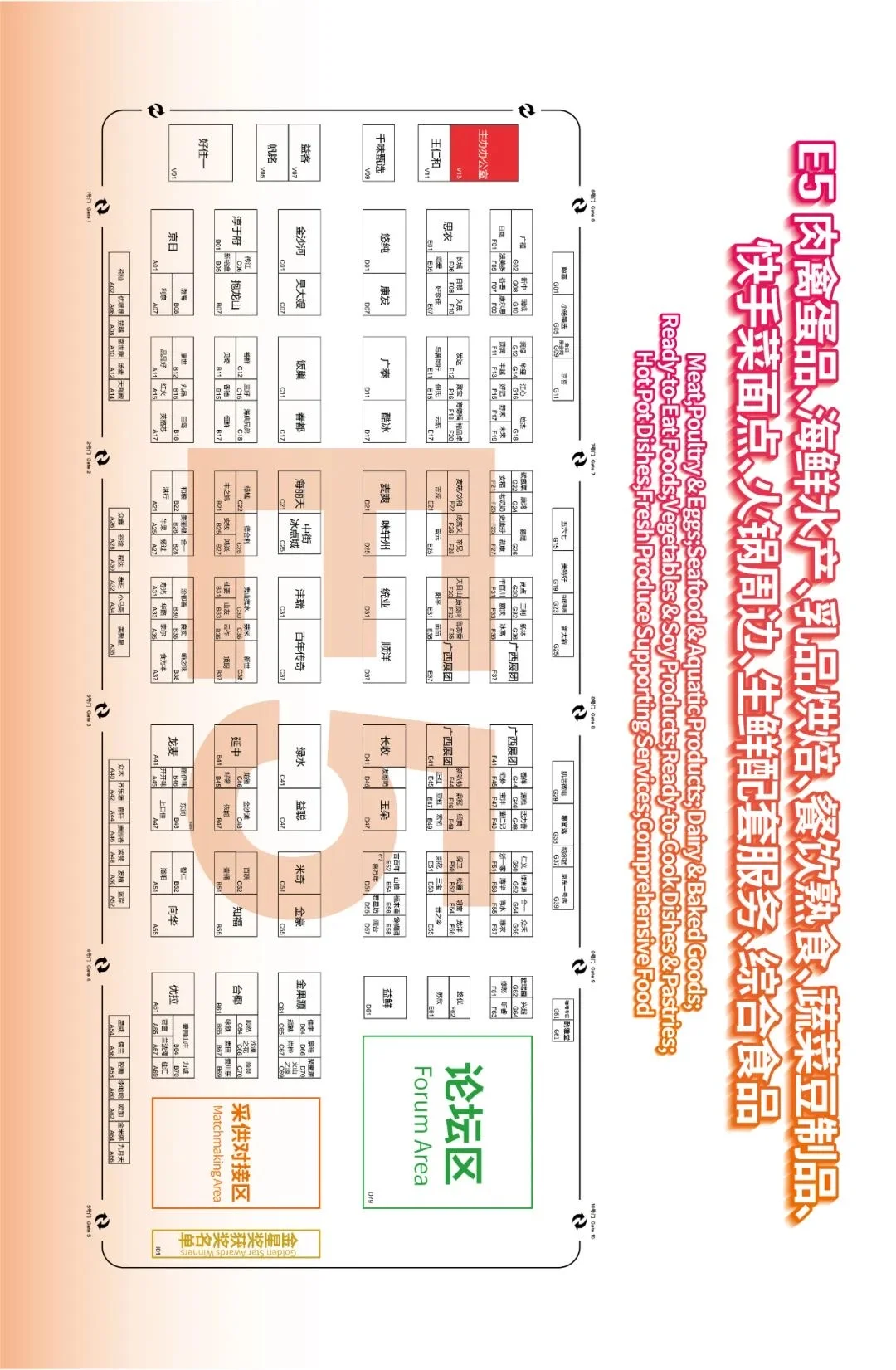 上海自有品牌展明日开展，免费门票拼手速啦