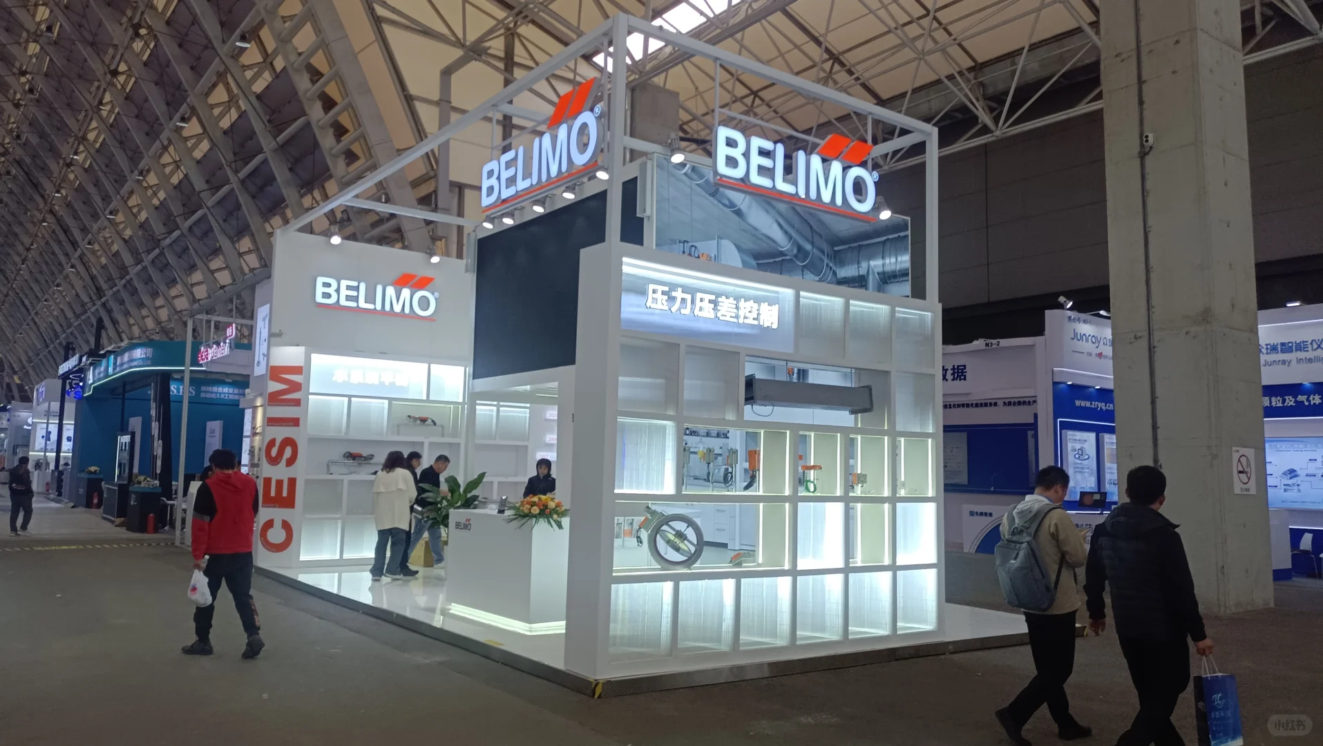 药机展纯木质展台搭建