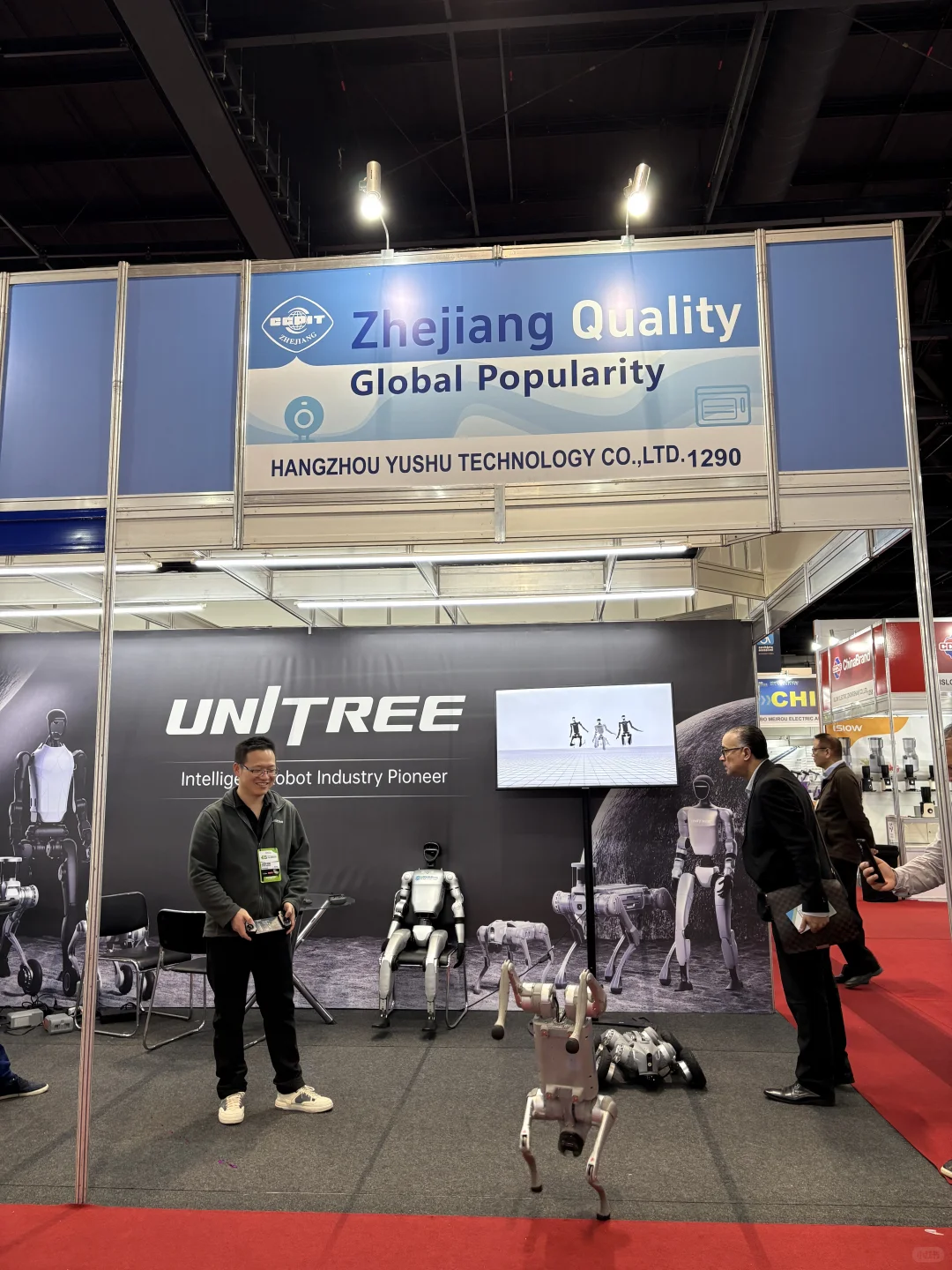 ?【2025巴西消费电子及家电展】