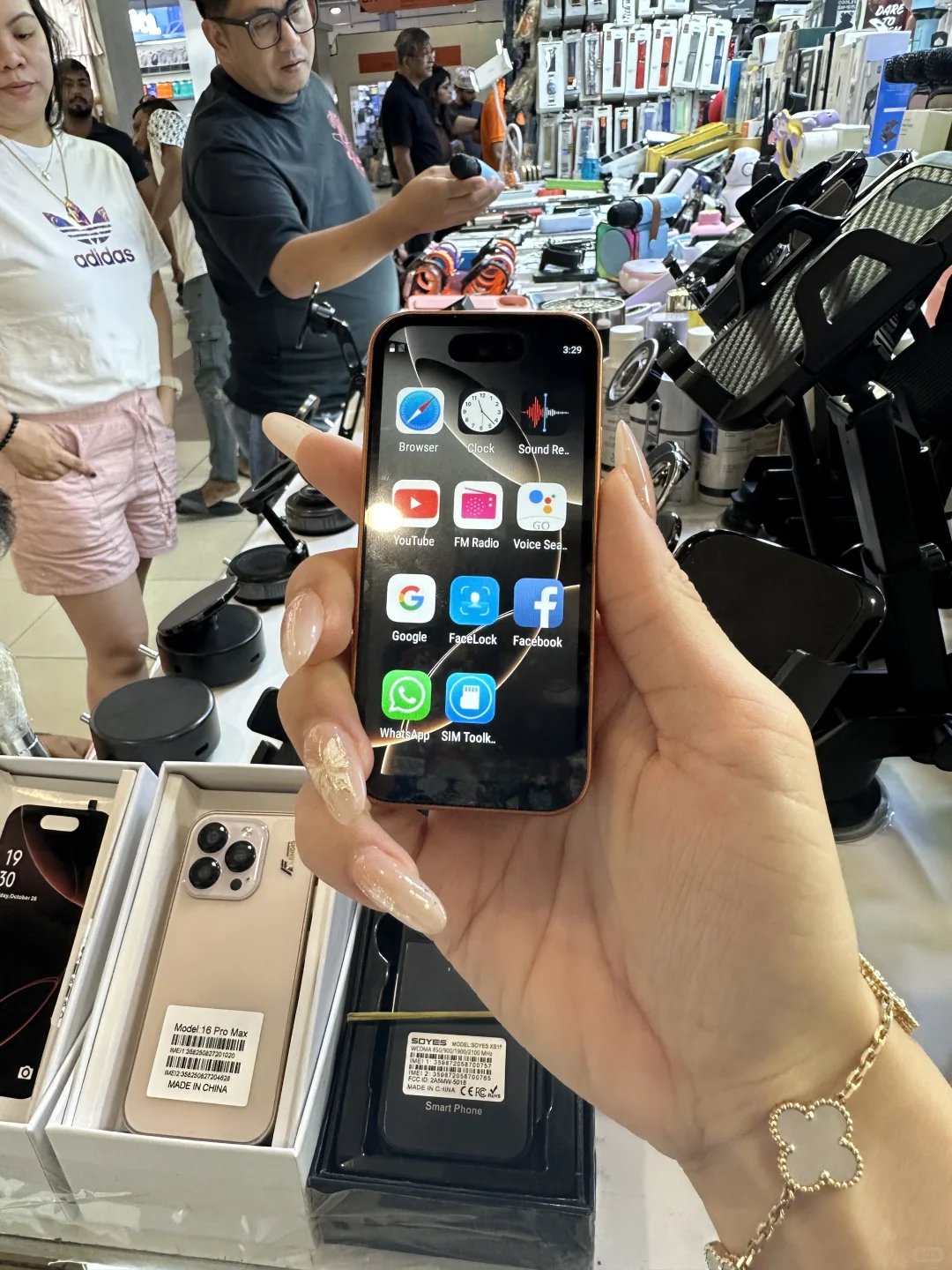 我在迪拜买了个爱疯17