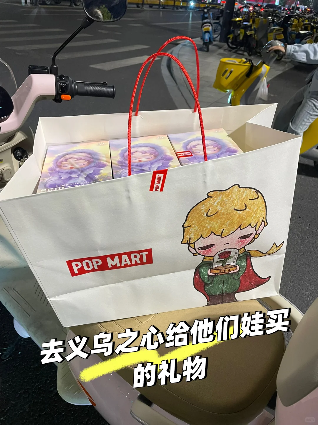 一天一个装扮采购时间超长的埃及客户