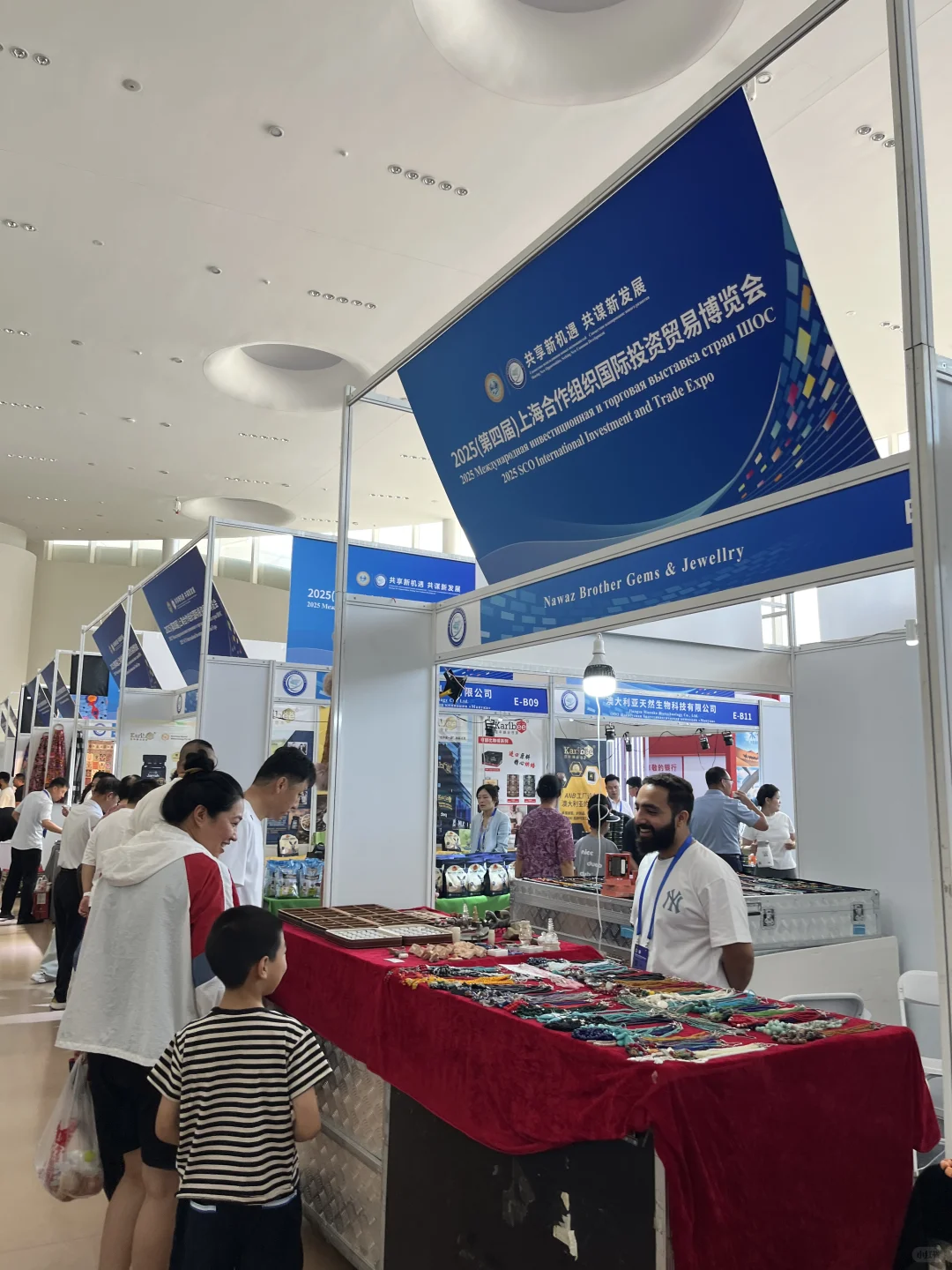 2025上合博览会|周末不知道去哪就来这吧❗