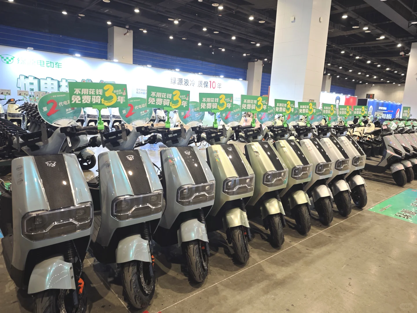 ?南宁会展中心电动车换购嘉年华启动❗