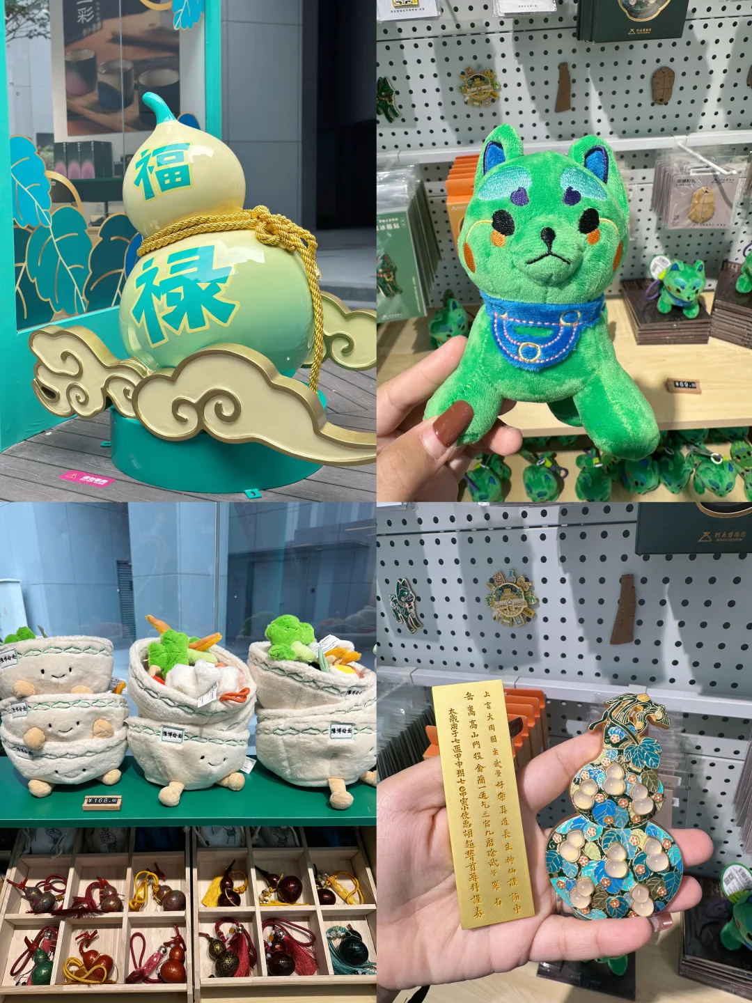 免费❗️首展❗️深圳把博物馆搬到商场?