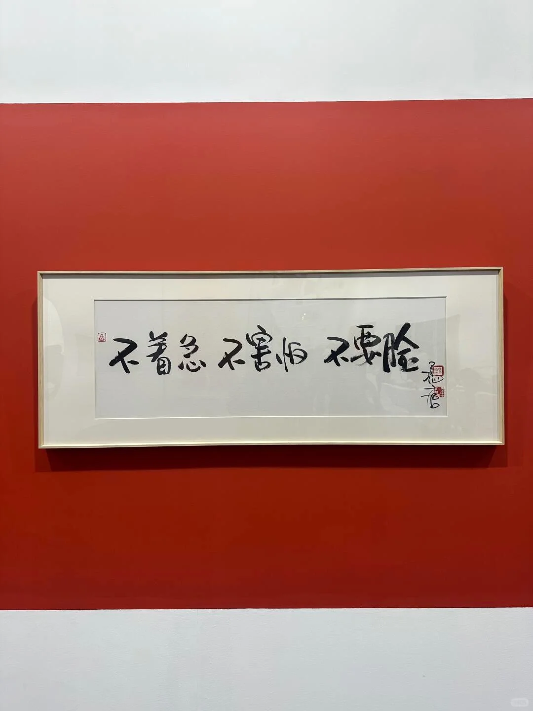 2025西岸艺博会｜完了，我不够艺术！