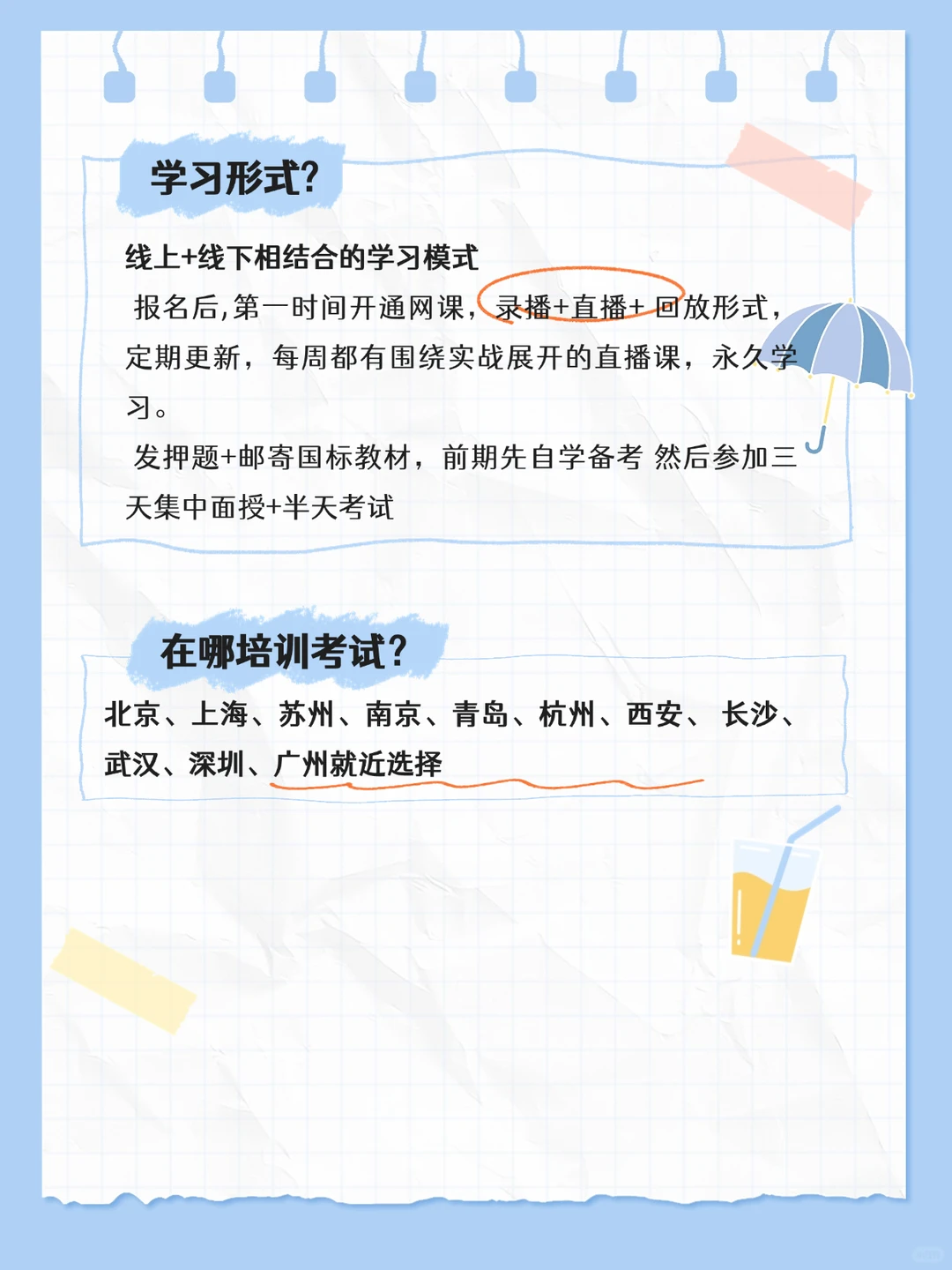 采购别傻了!CPPM不是没必要,是你没懂它的香