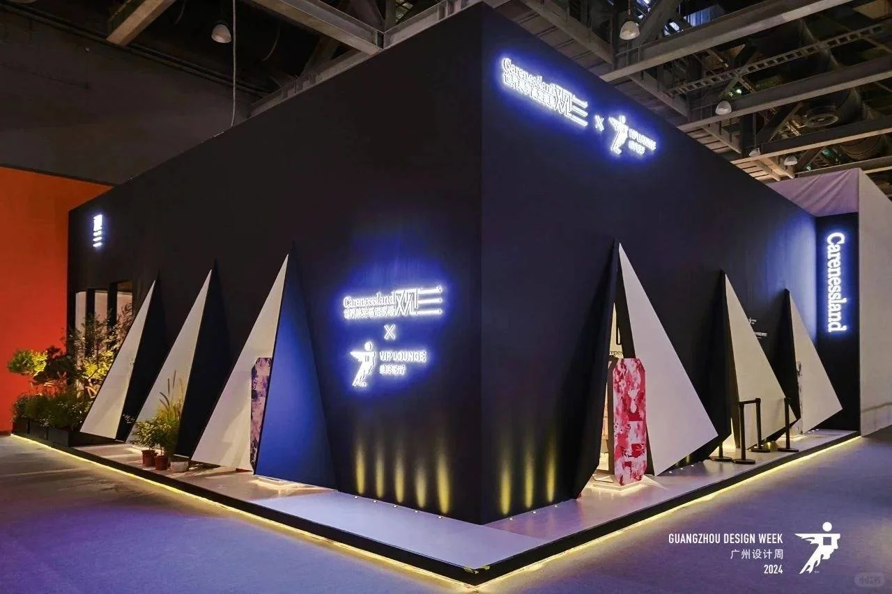 首页2025广州设计周报名咨询