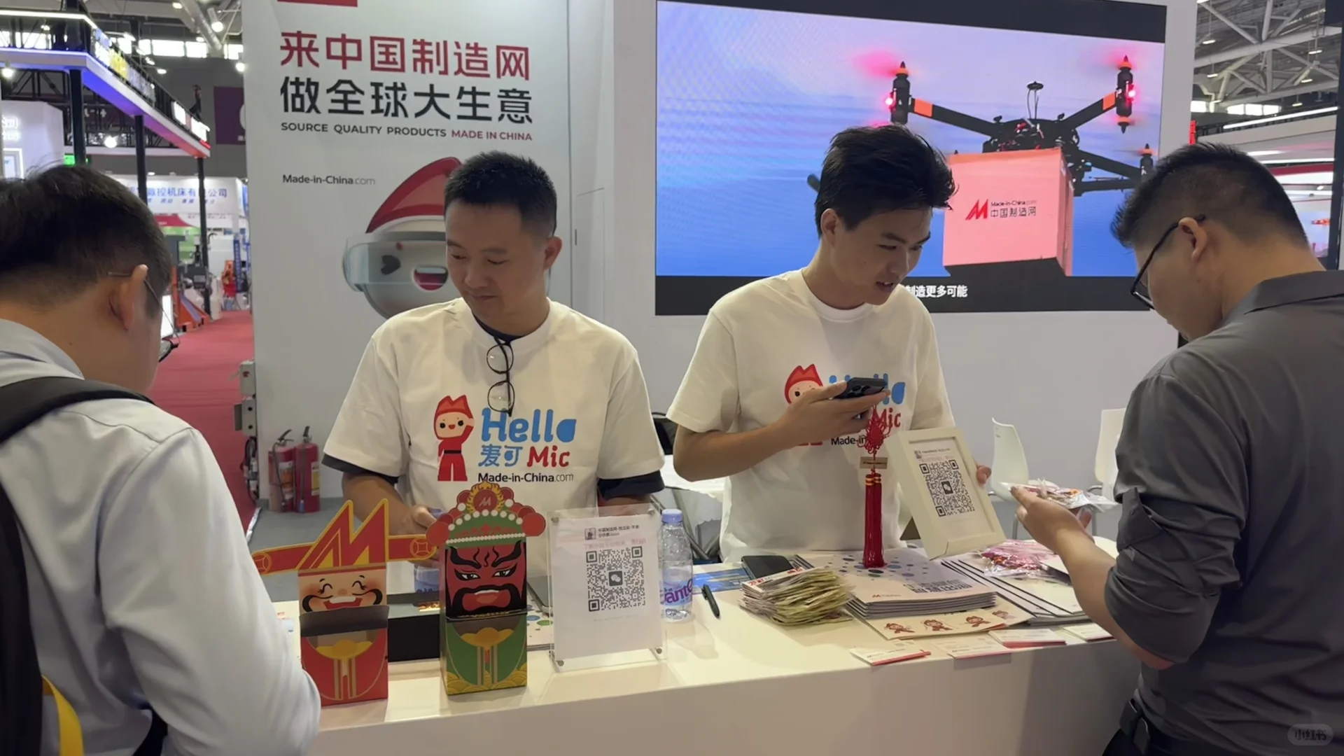 大湾区工业博览会！聊机床、谈智造