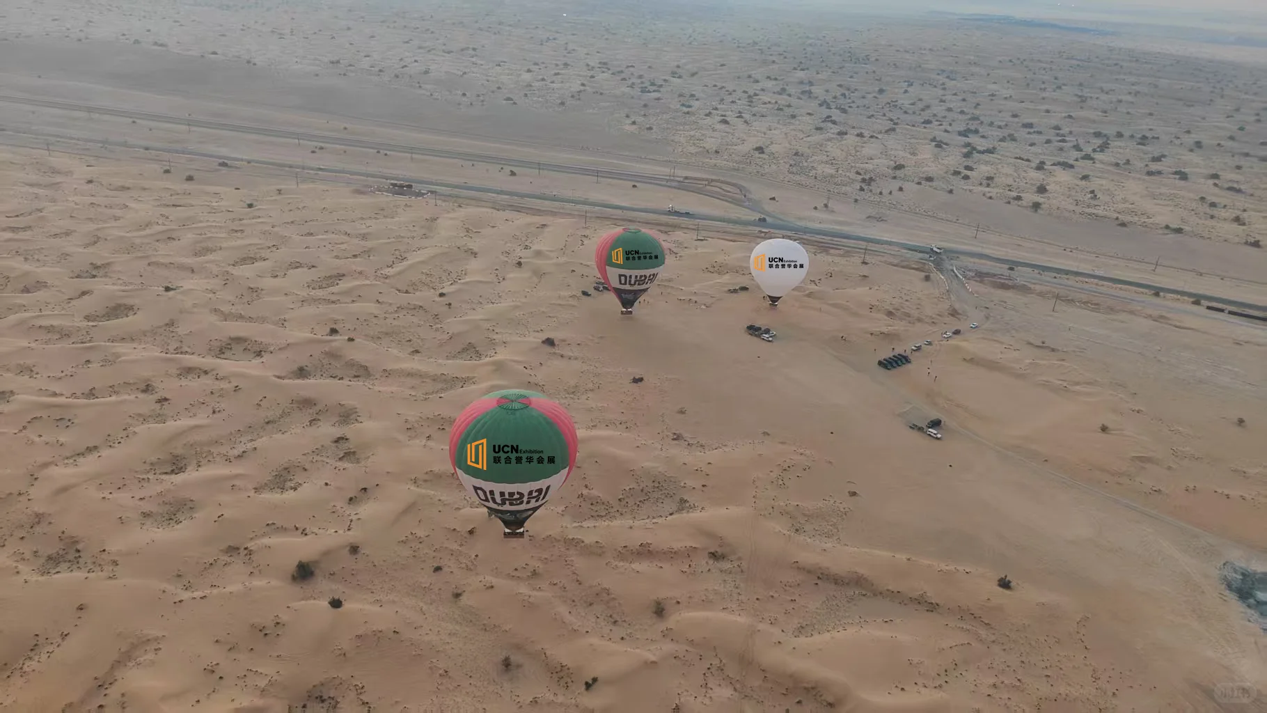 ?迪拜五大行业展览会 BIG 5 Global?