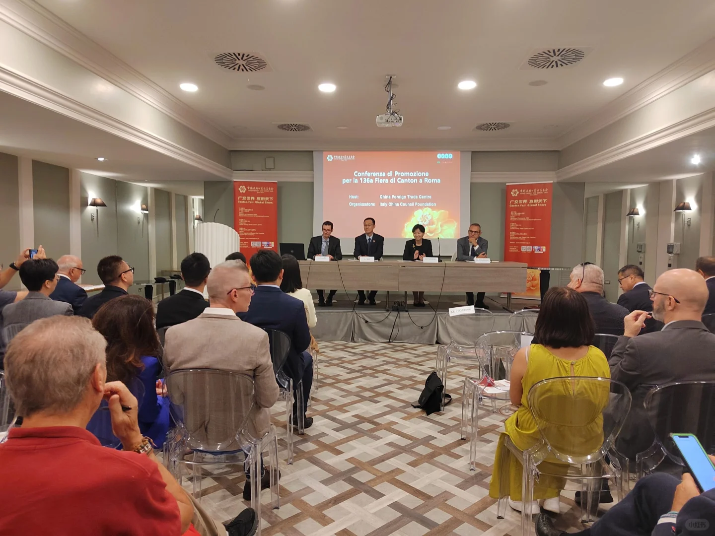 ??广交会 米兰站推介会现场交传经验分享