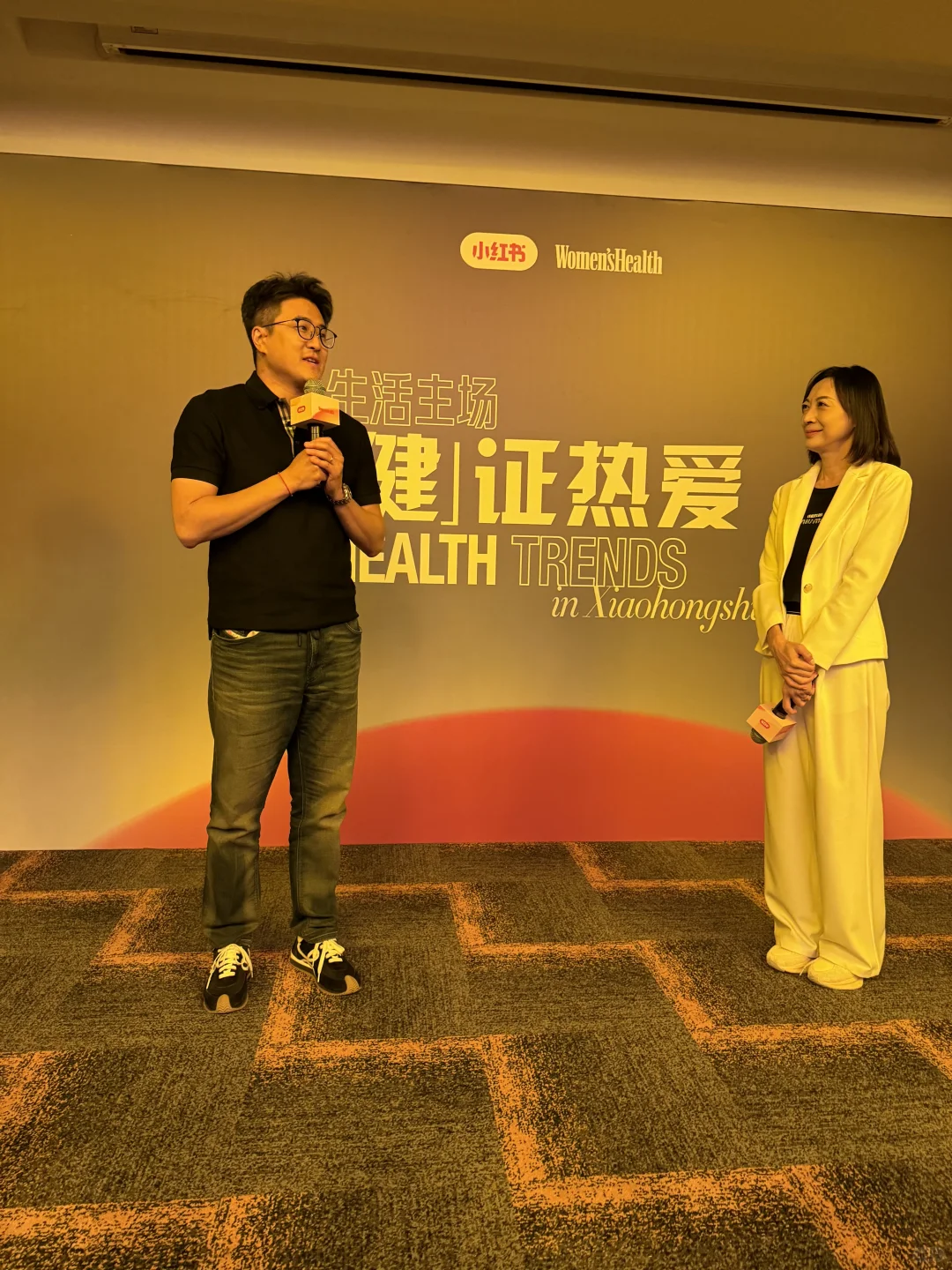 41岁受到小红书活动邀约，感谢对我的信任