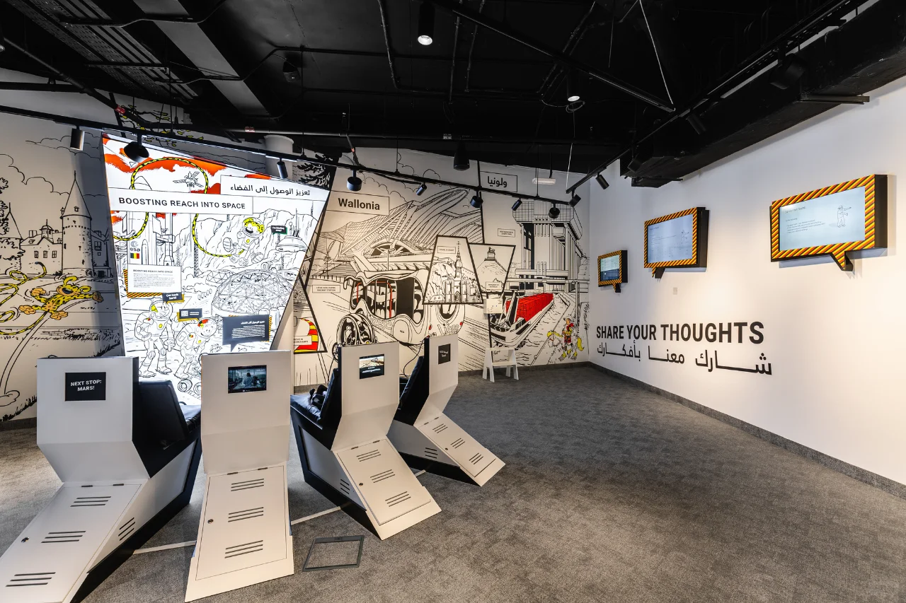 阿联酋2020年迪拜世博会比利时馆｜世博会