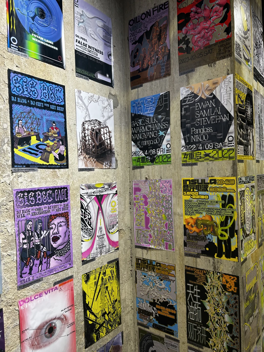 abc open M｜深圳艺术展