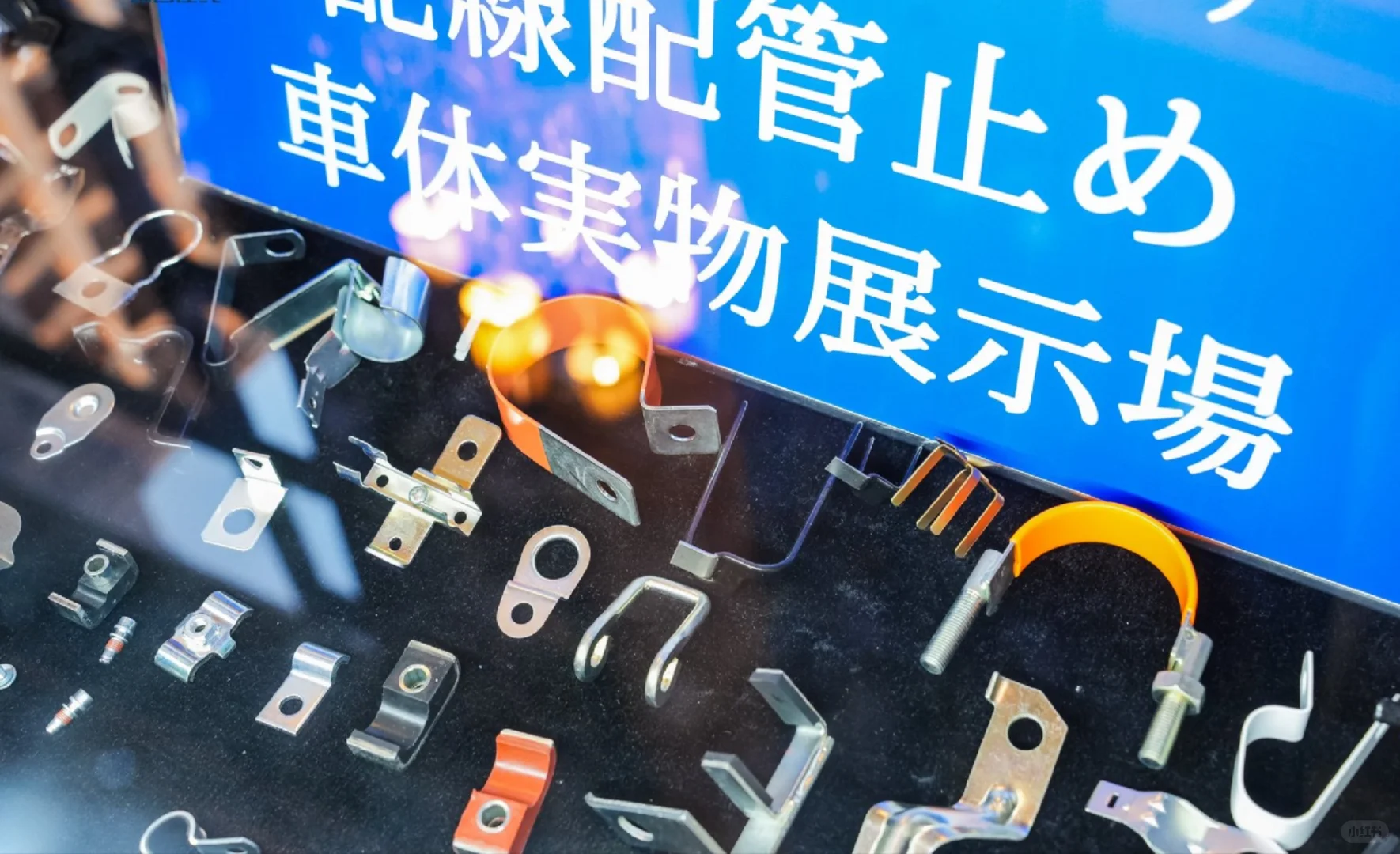 11月22日，上海，超千人线下全球采供对接会