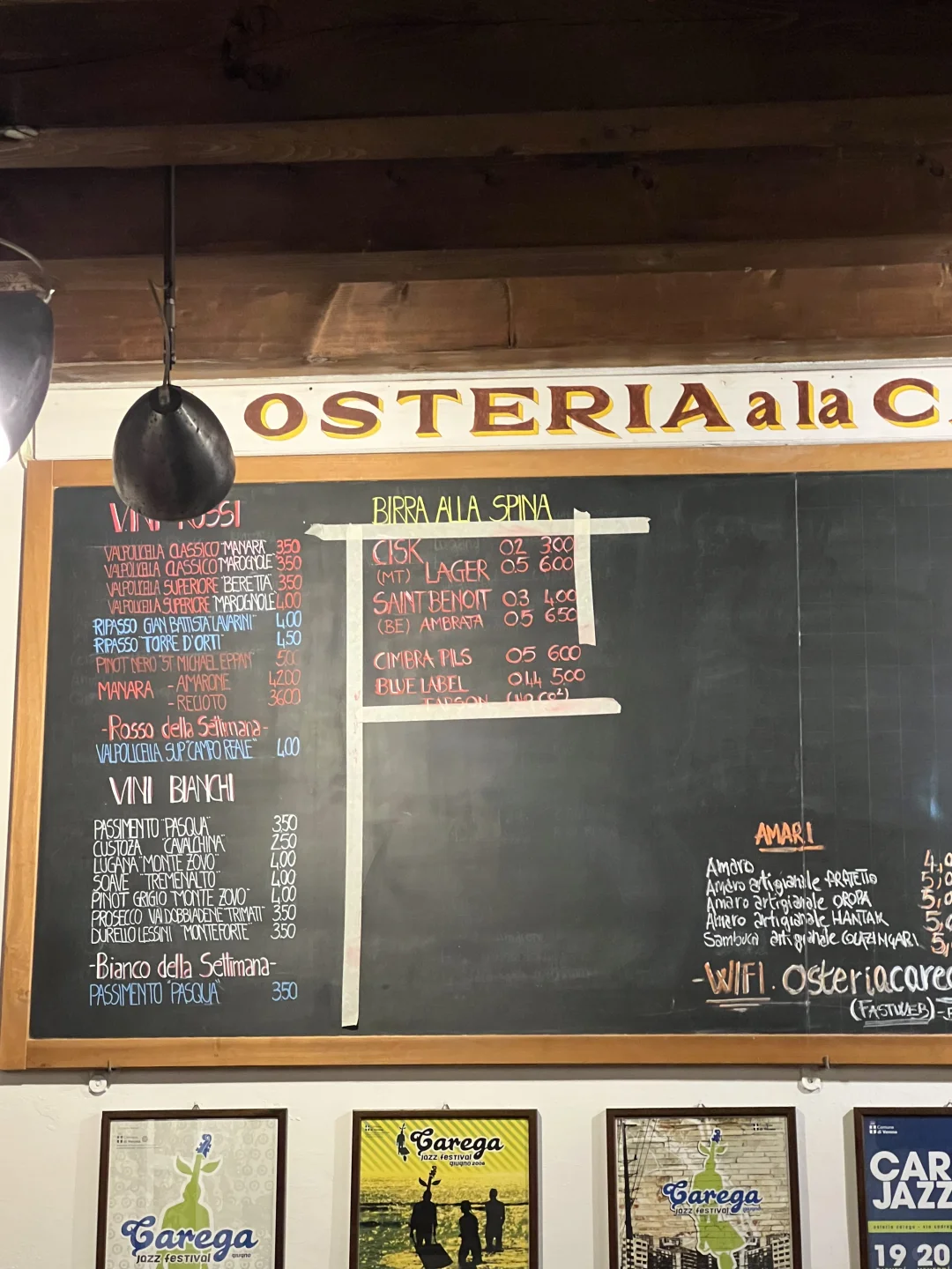 意大利Verona爱之城