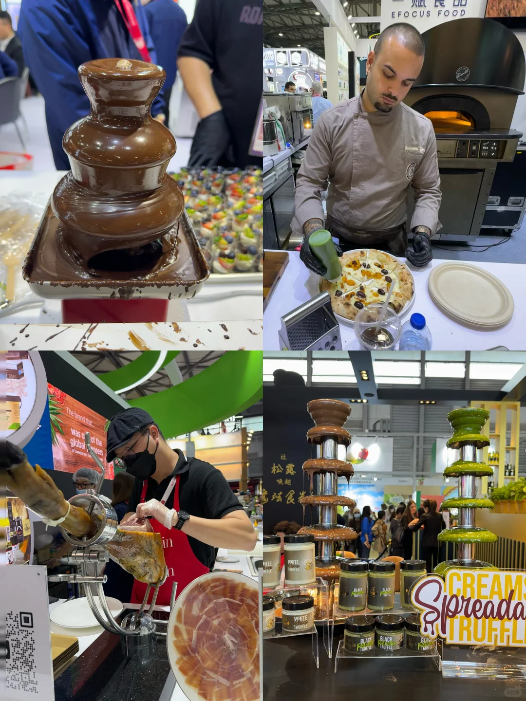 未来食尚 窥见一斑