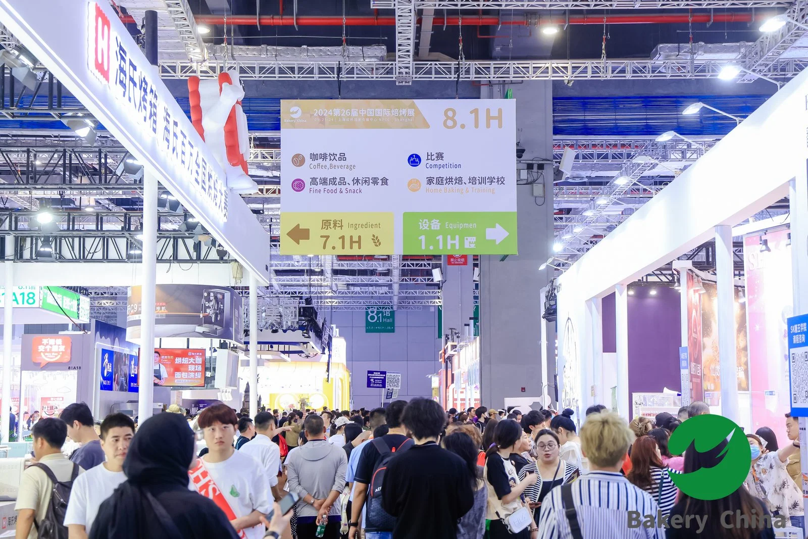 上海烘焙展展位预订开启-好位速抢！