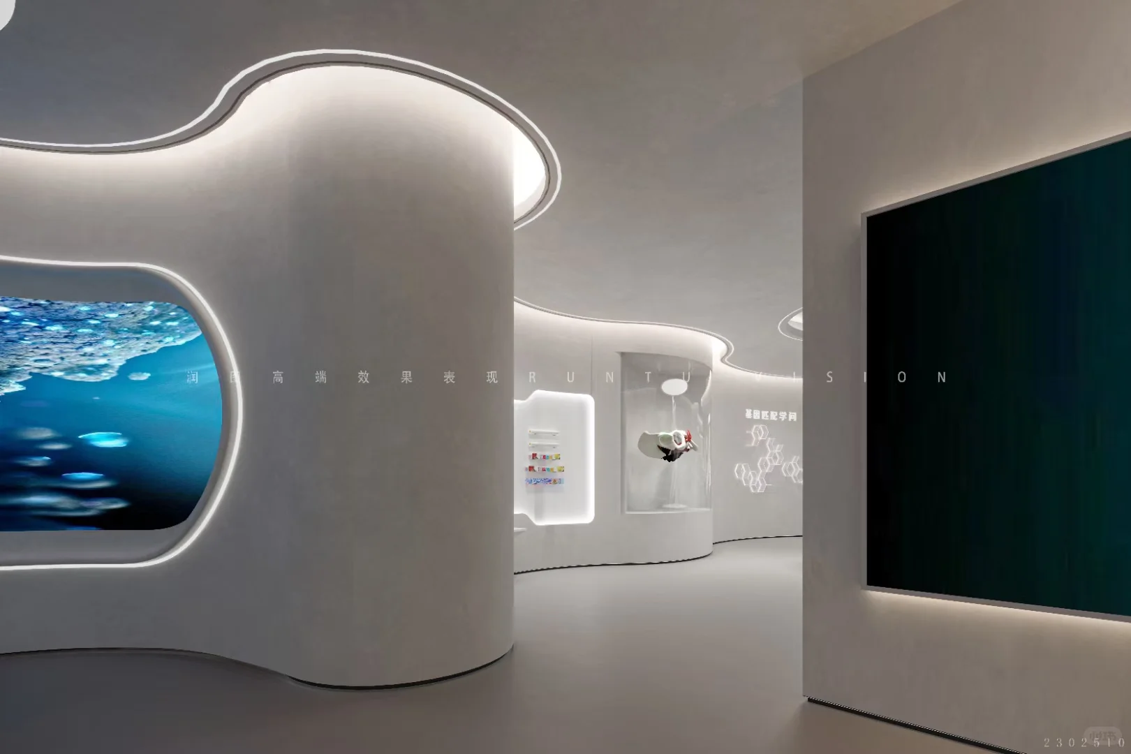 走进生命展厅，探寻生命的奥秘