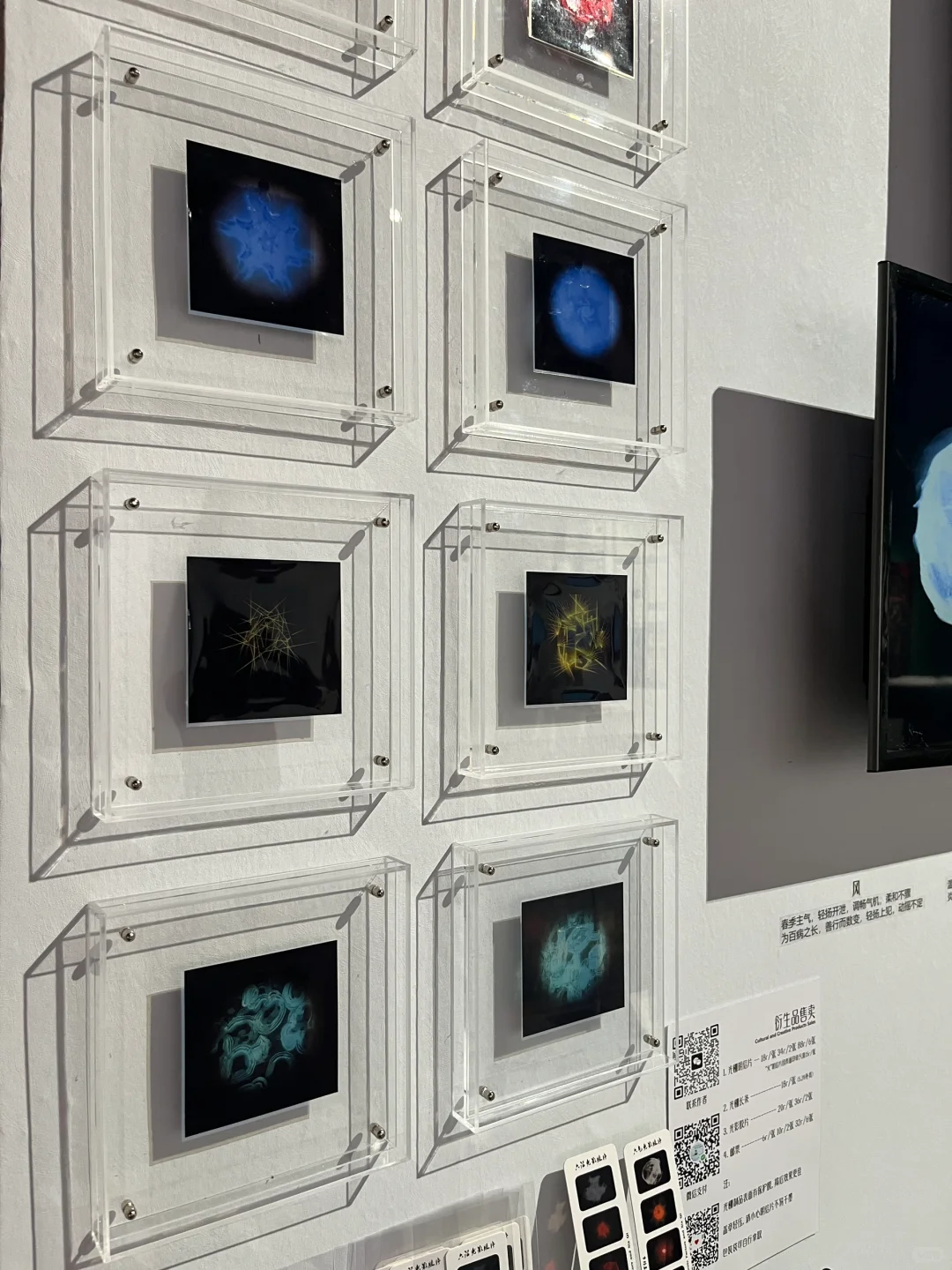 毕设1:1落地?（重庆美术馆）