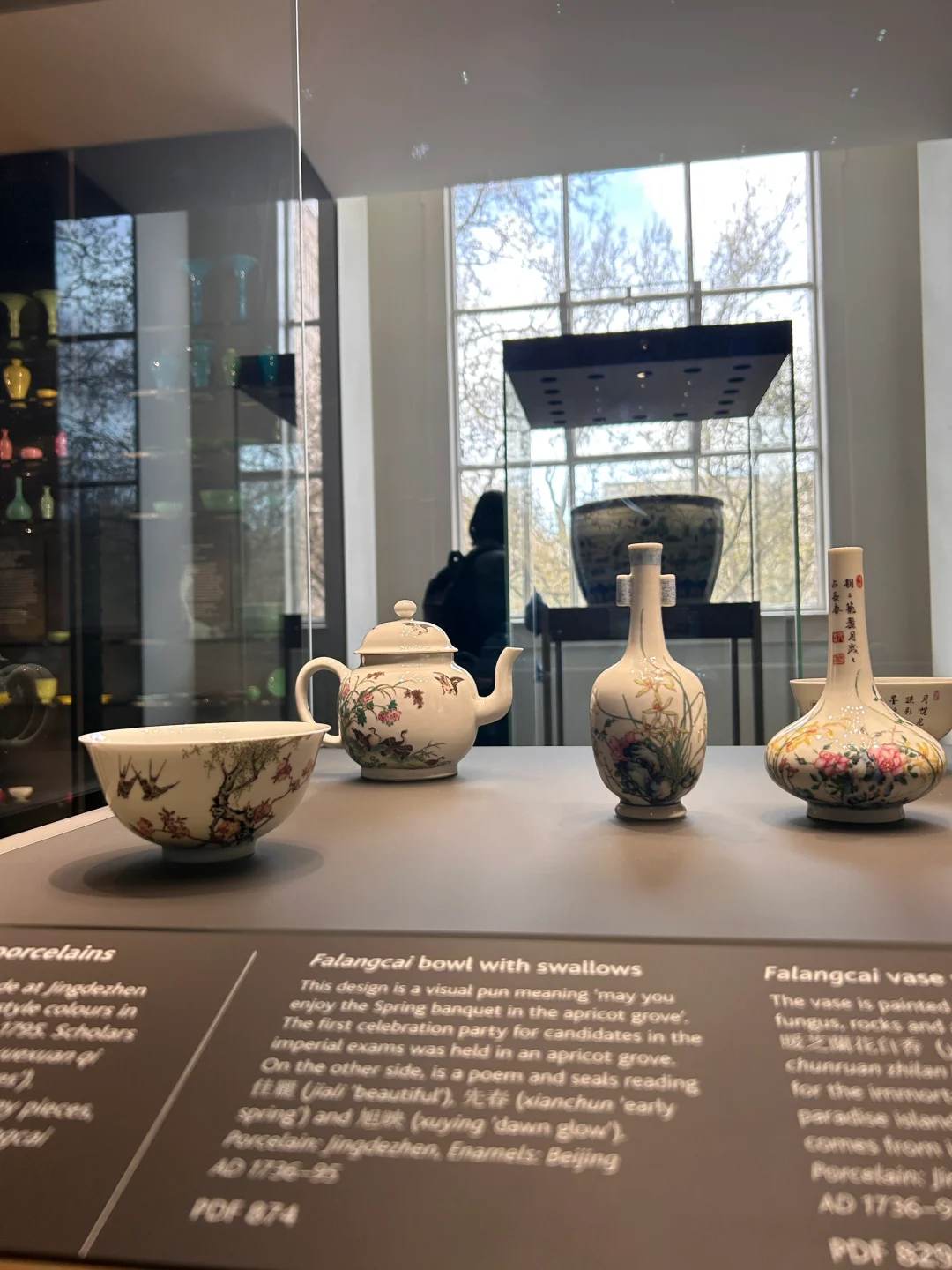 大英博物馆|中国陶瓷馆