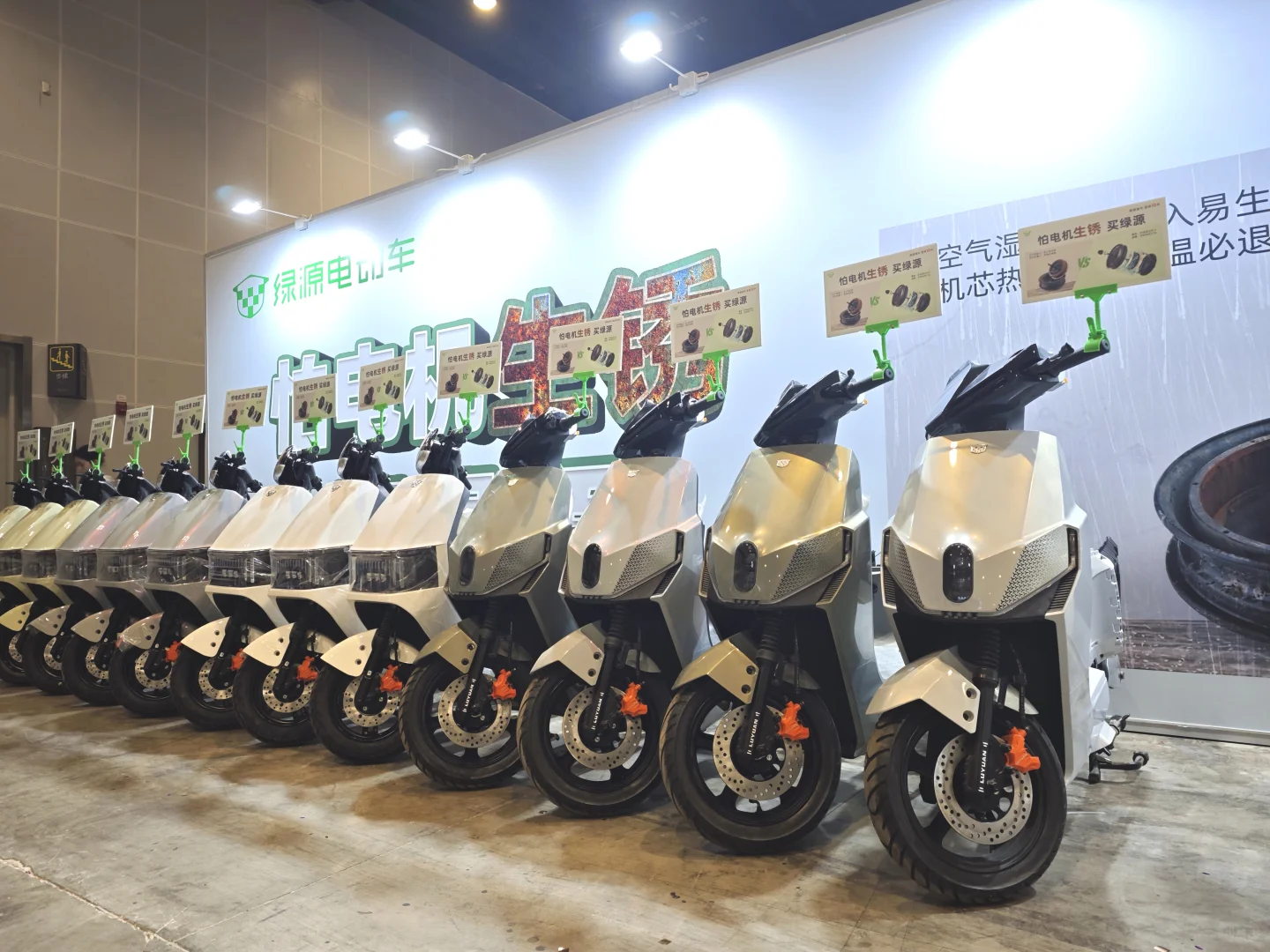 ?南宁会展中心电动车换购嘉年华启动❗