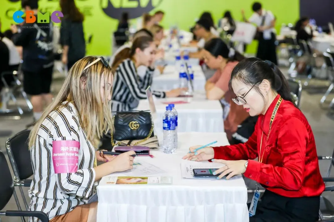 2026中国上海孕婴童展（母婴用品展）