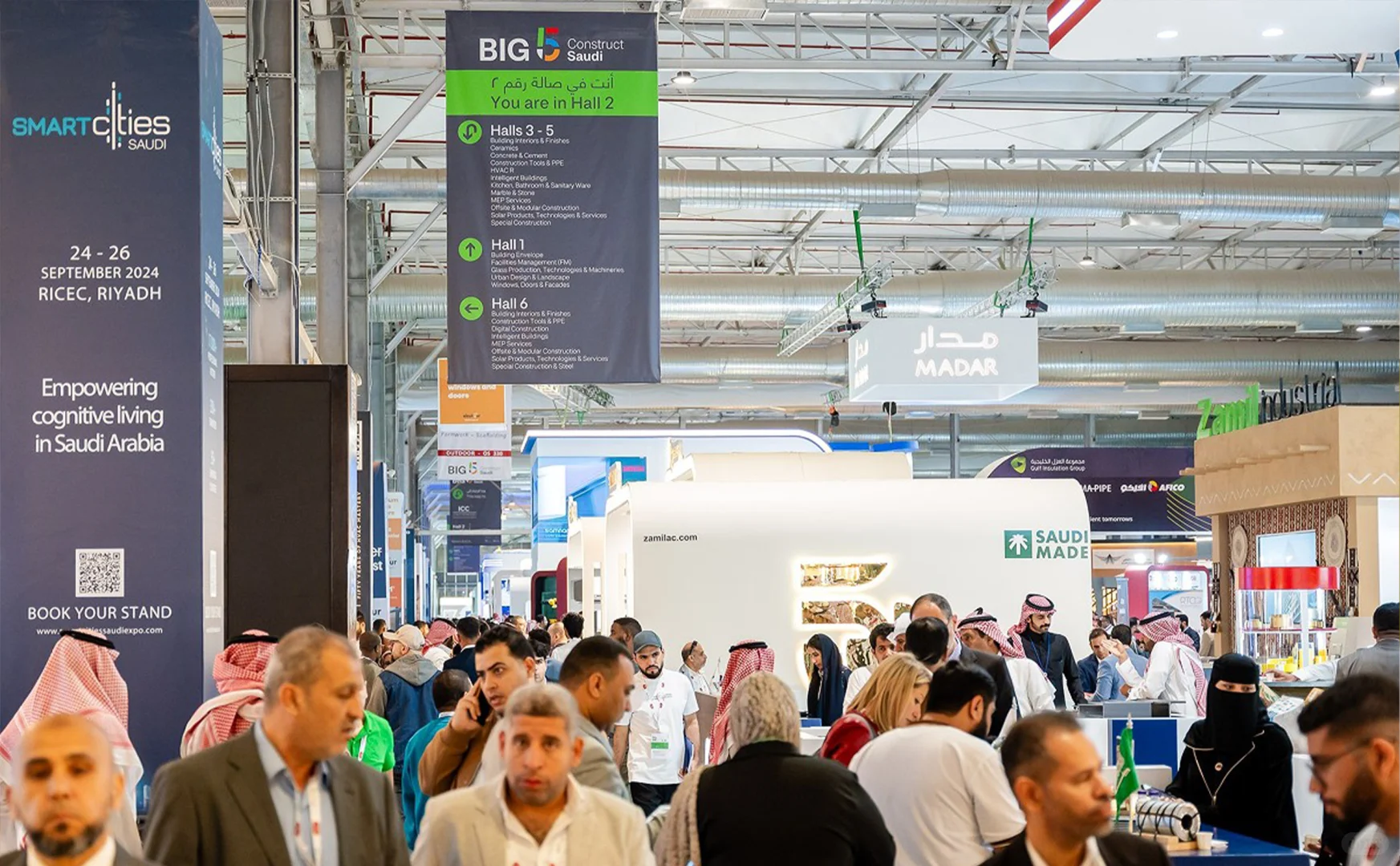 沙特展会丨2026五大行业展(BIG5)
