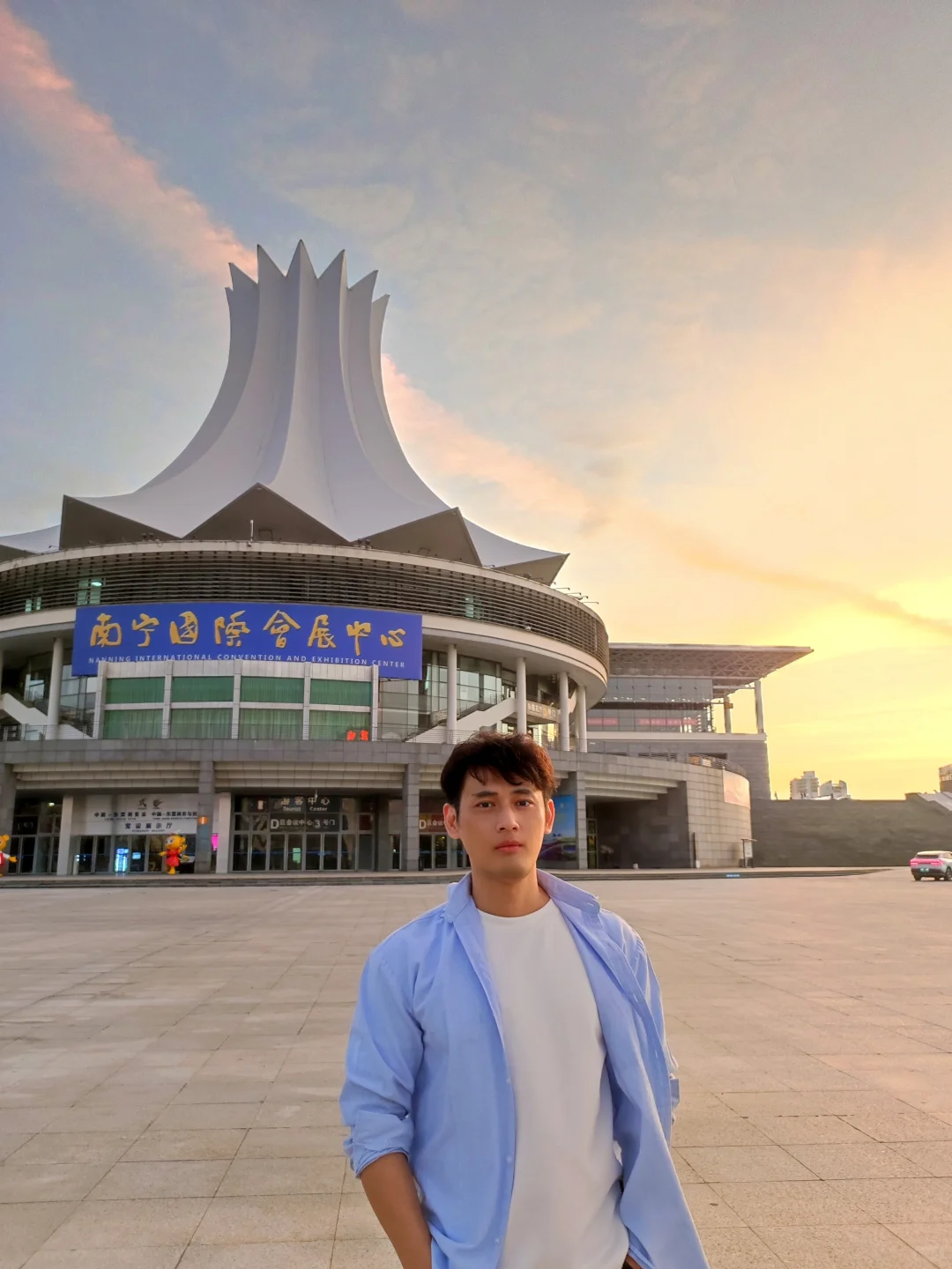 2025广西首届跨境电商大会