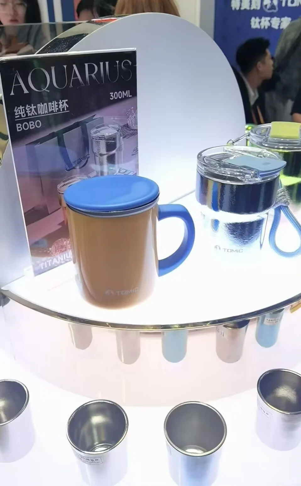 上海进博会的小意外