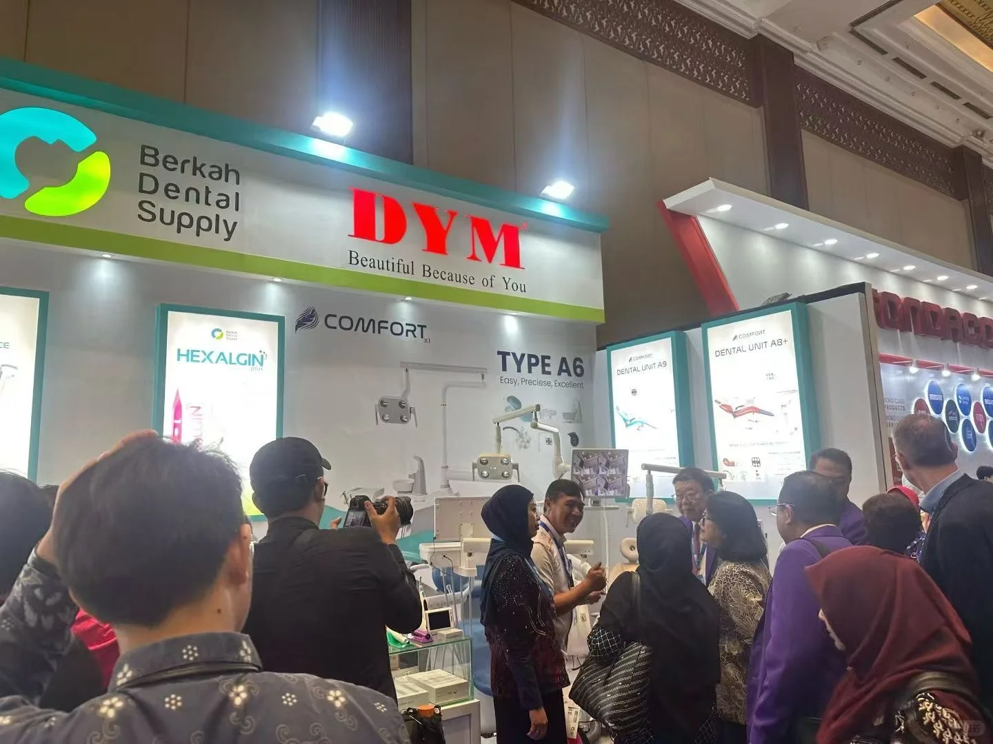 ?【中国智造,闪耀国际IDAC展!】?