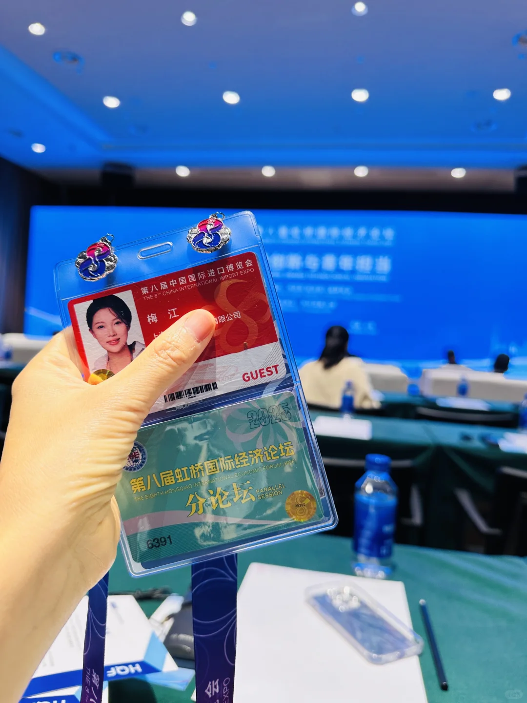 快速了解一个领域就是考试!