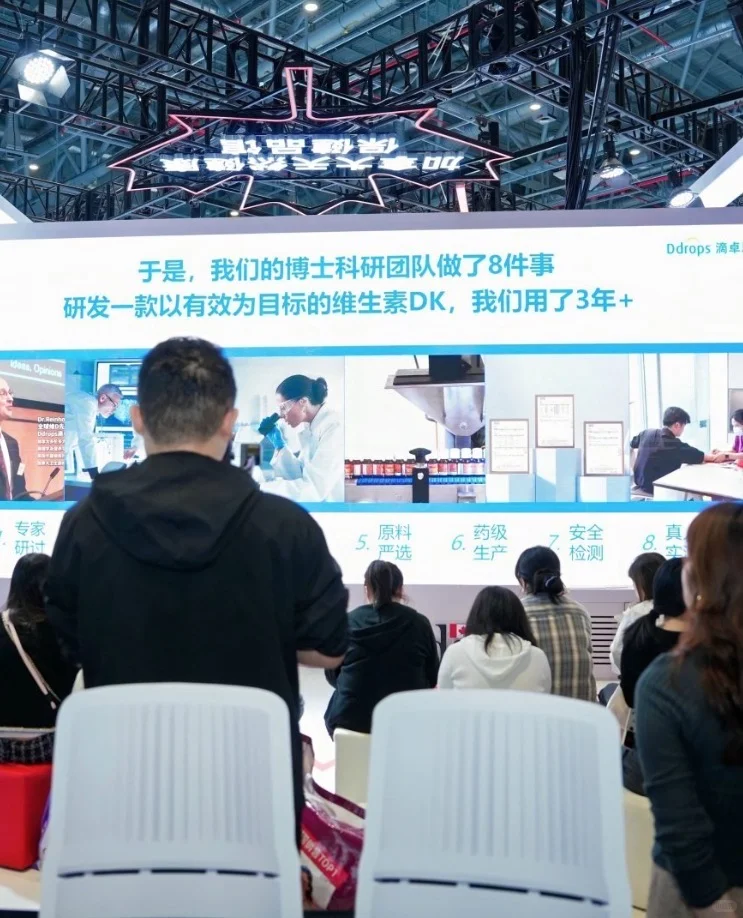 原来维生素D3和K2这么重要...