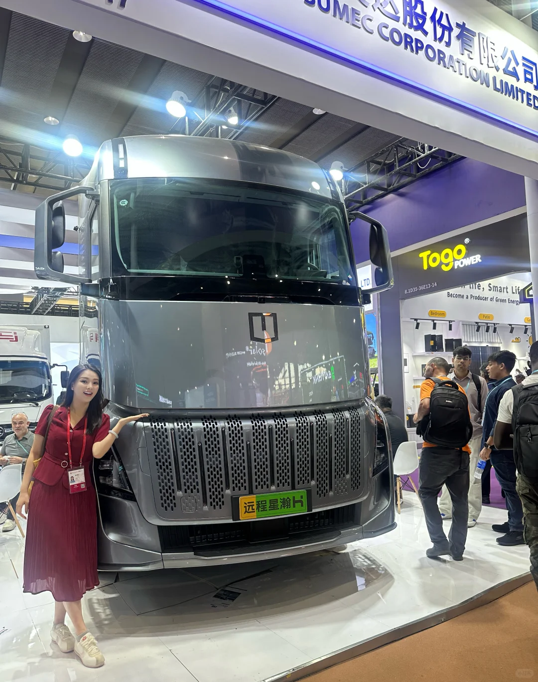 第138届广交会圆满收官!!你听我细说数据