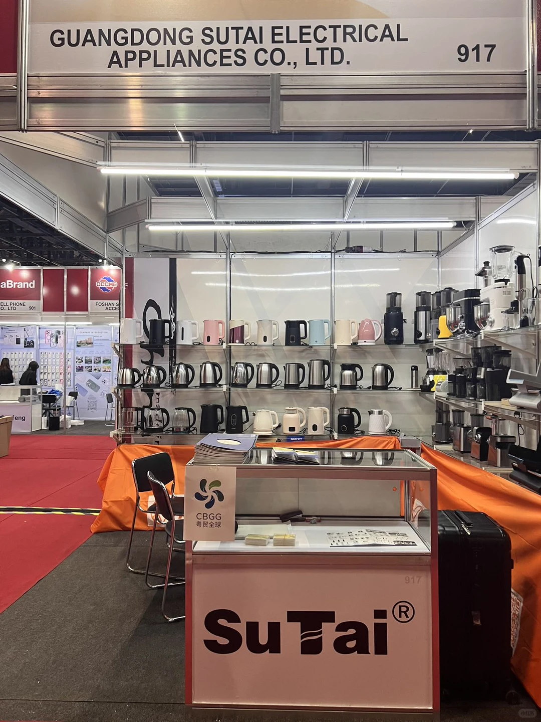 ?【2025巴西消费电子及家电展】