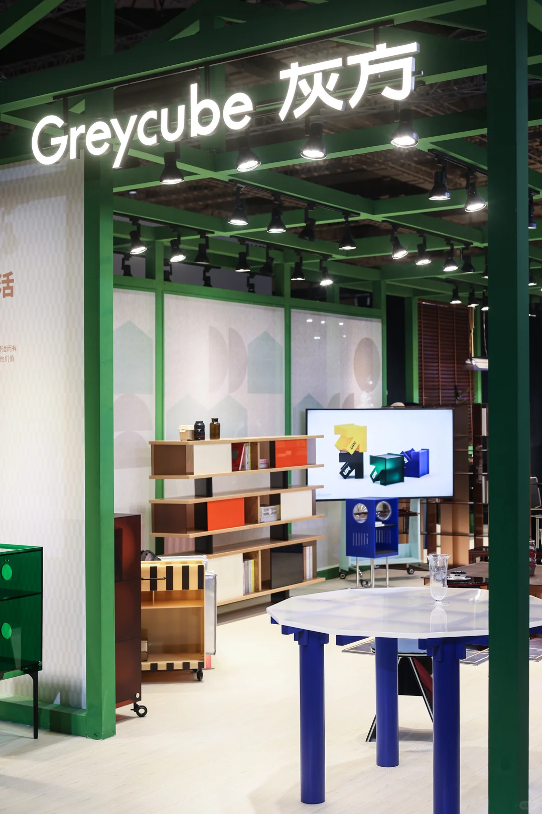 CIFF来了，打卡！?