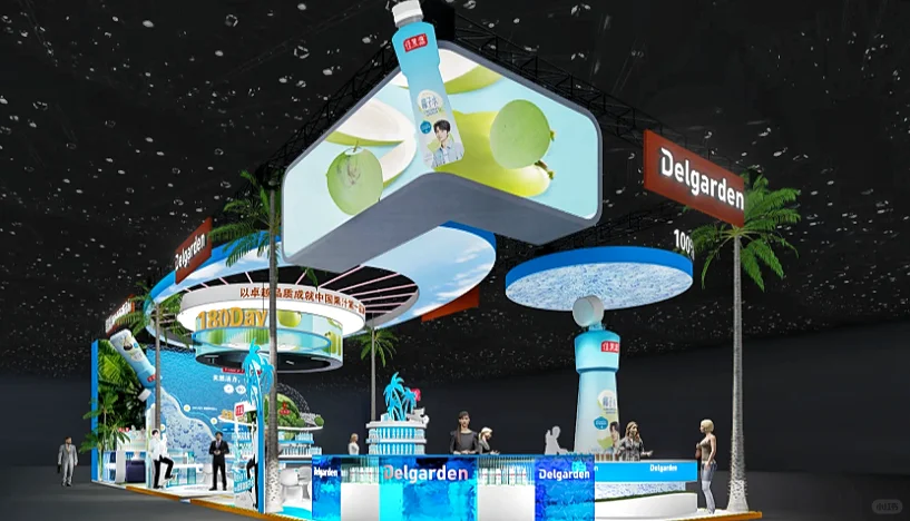 广州食品及包装展 | 让人过目不忘的展台！