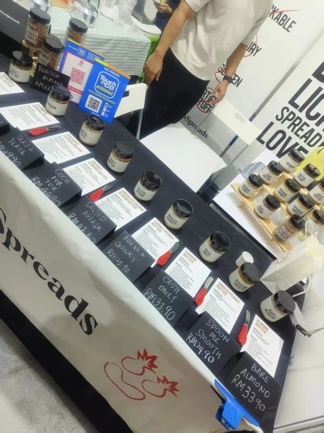 2025北马最大型美食展Foodicious