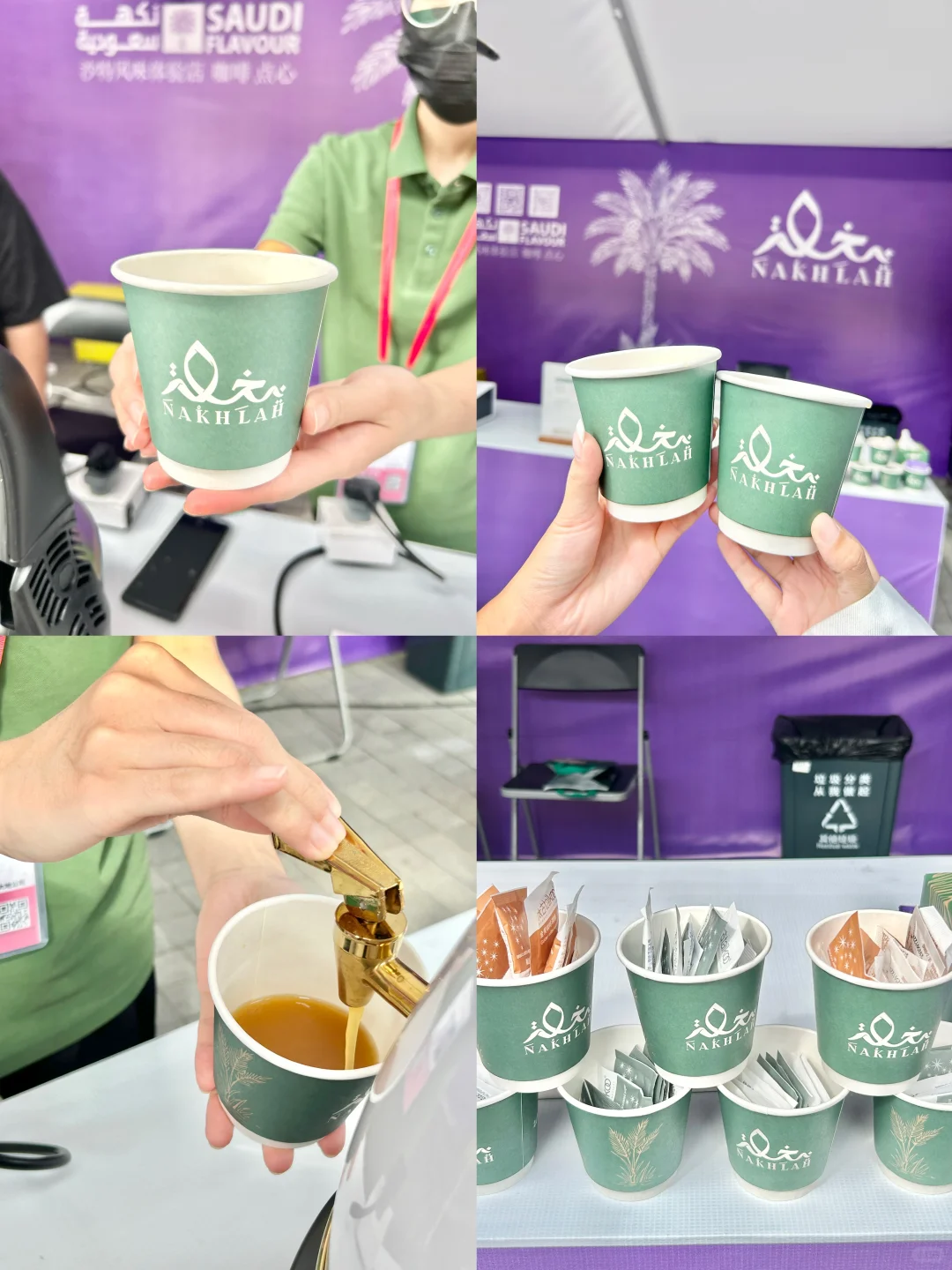 ?广交会音乐美食节逛吃攻略?