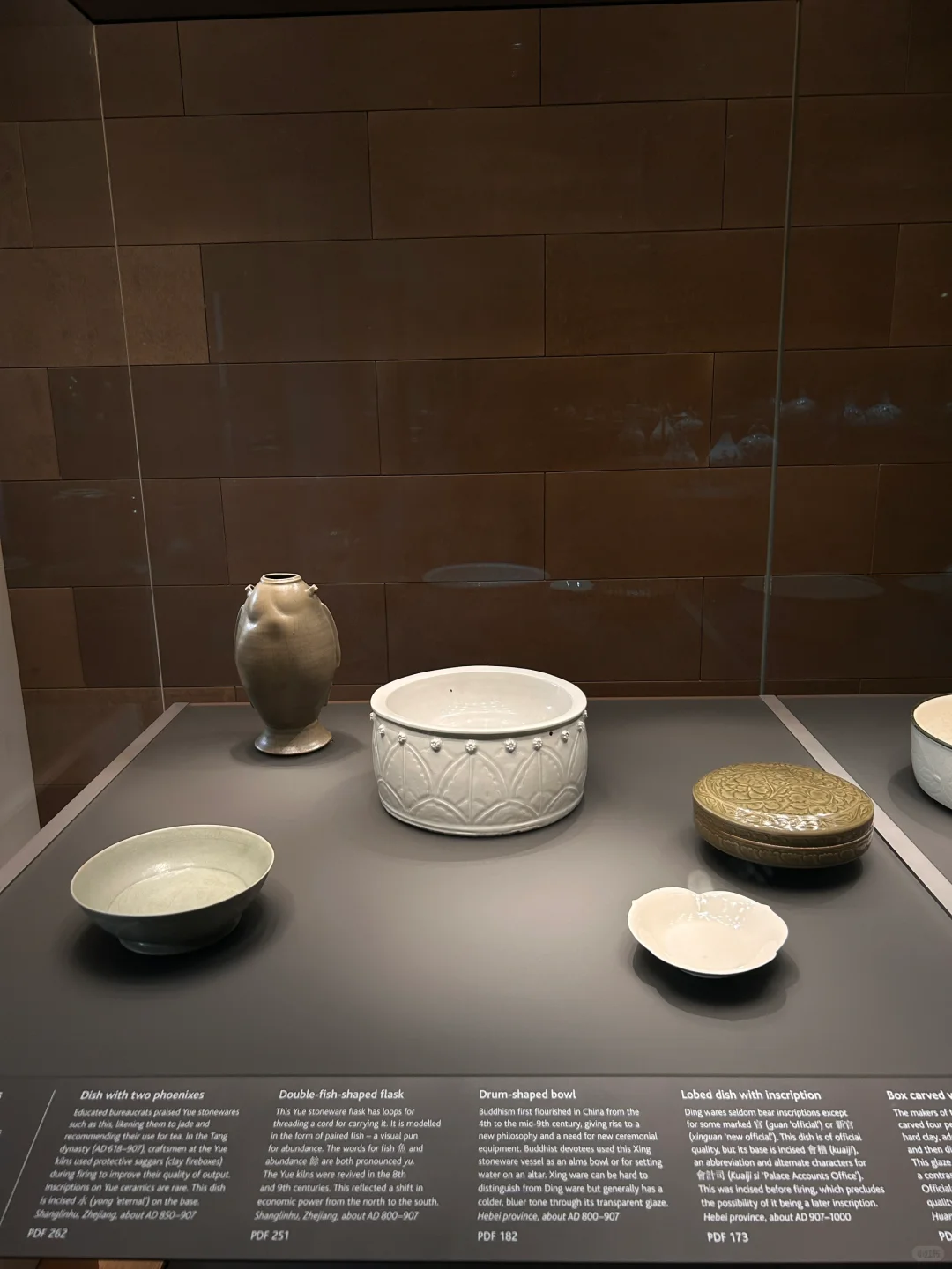 大英博物馆|中国陶瓷馆