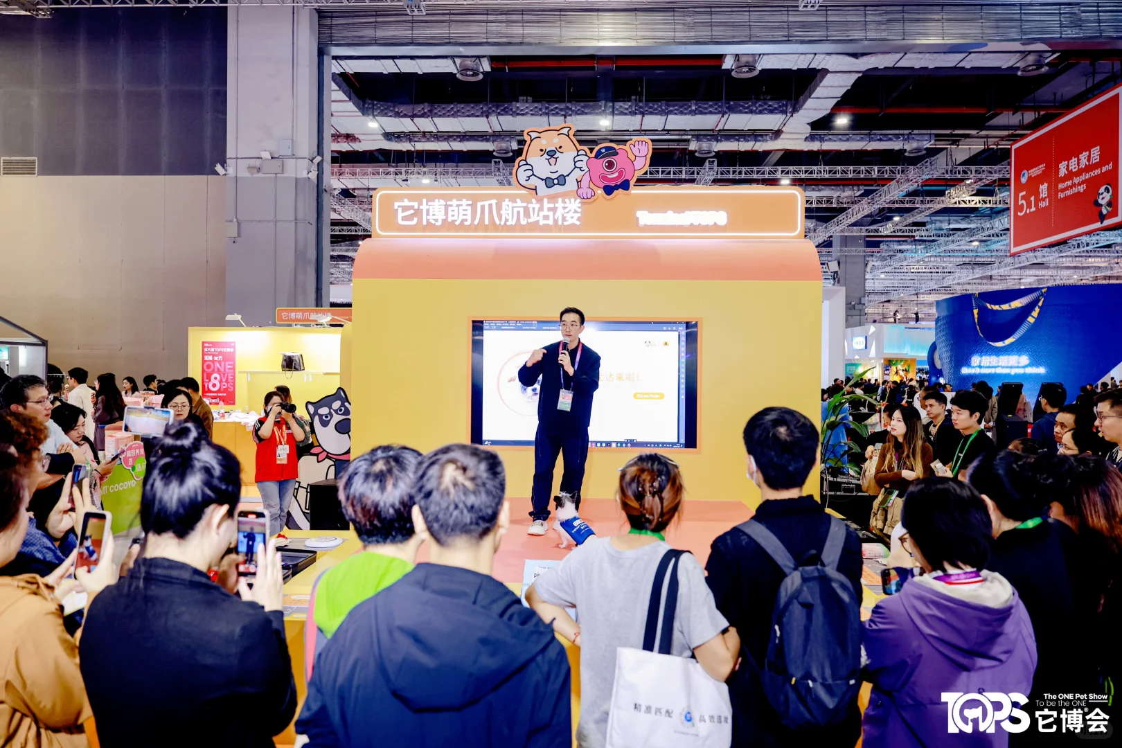 PFH动物疗法参与进博会啦！