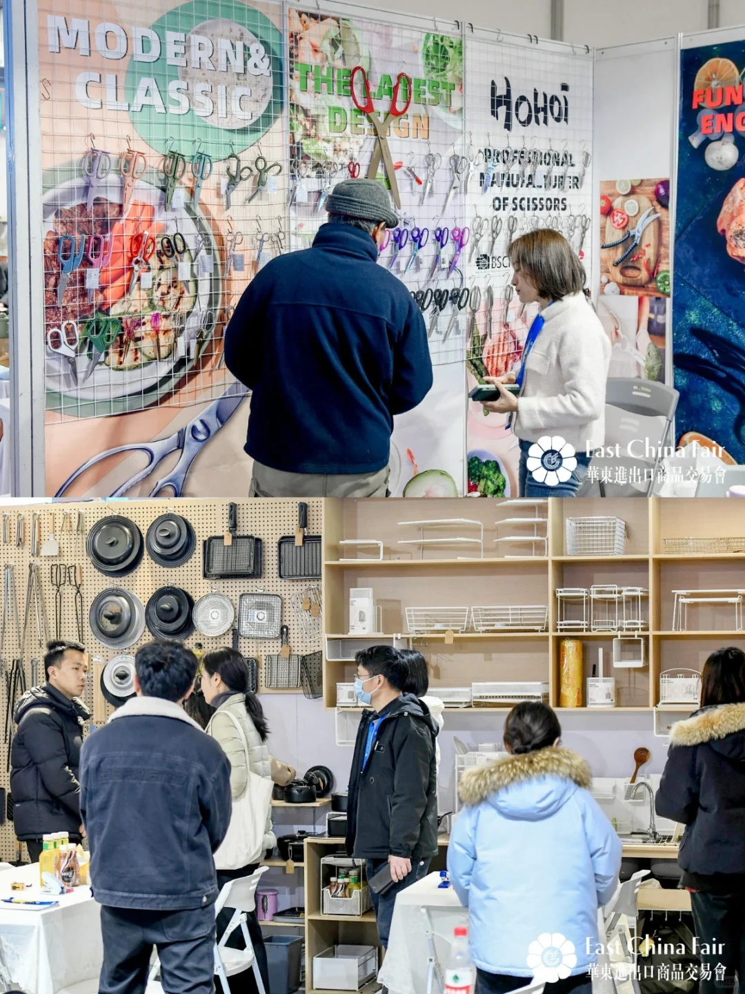 亚马逊、小红书、tiktok来华交会了‼️