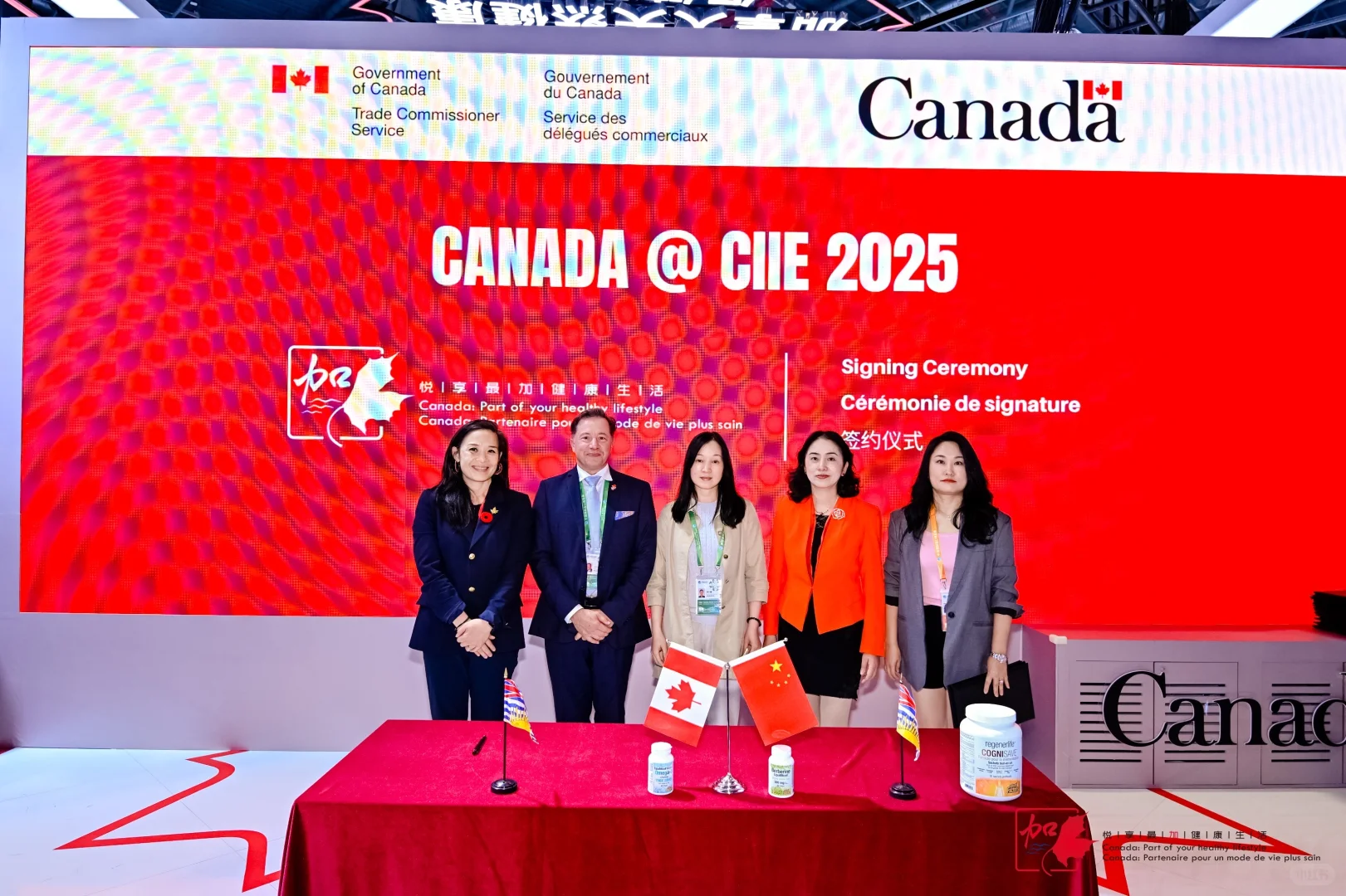 ✨ 进博会 • 加拿大国家馆 | 签约时刻 ✨