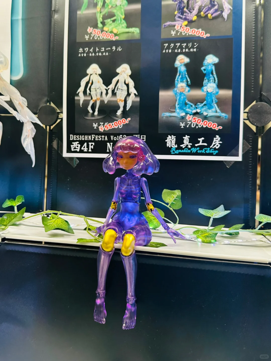 ?? 出门涨见识了，TokyoDesignFesta设计展