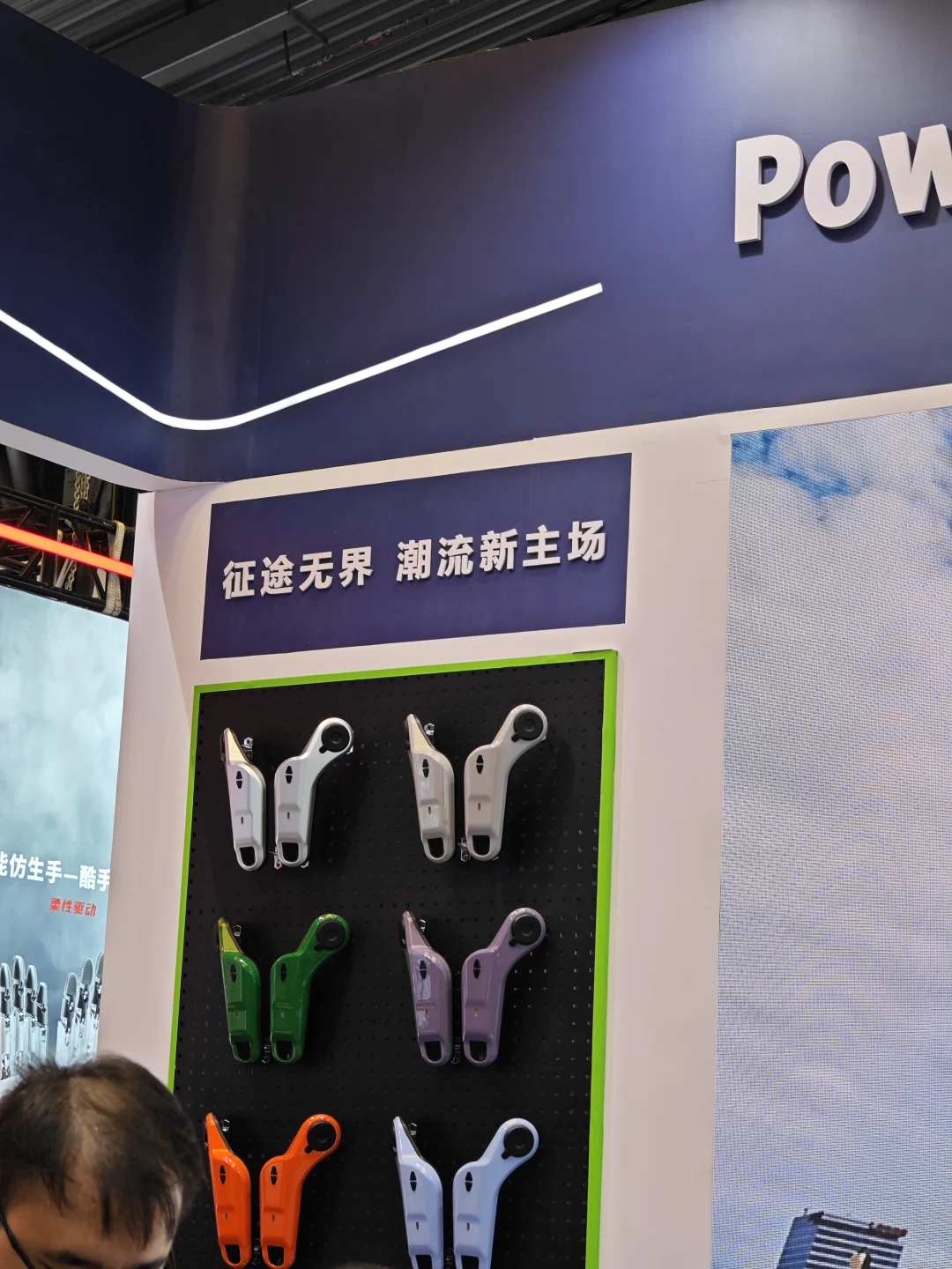 世博展览馆！满满科技感的体验！惊喜到不想