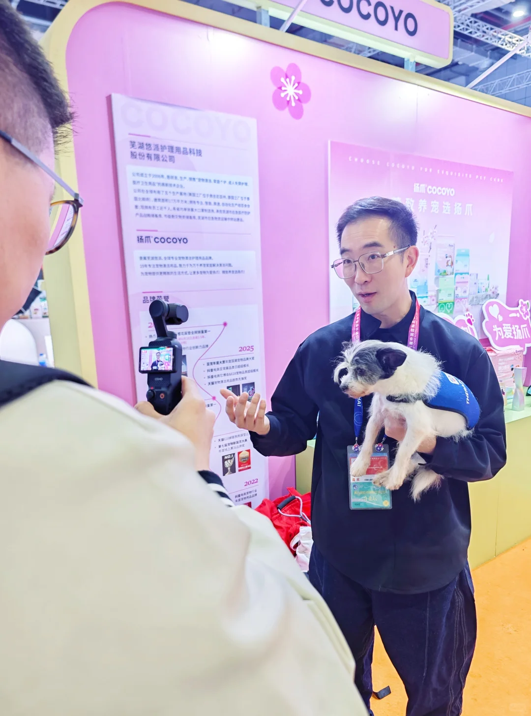 PFH动物疗法参与进博会啦！